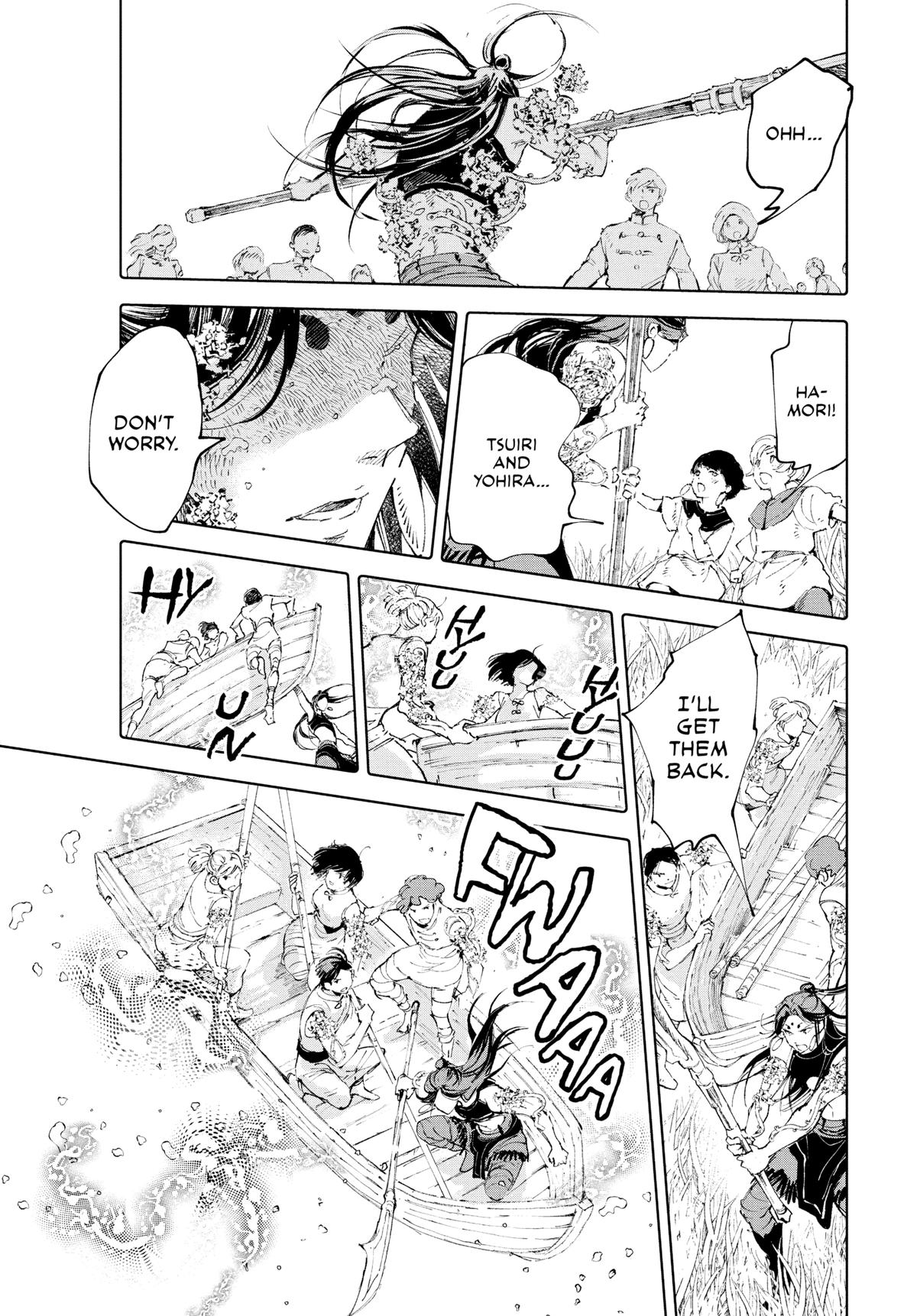 Kujira no Kora wa Sajou ni Utau Chapter 89 page 12 - Chapter 89