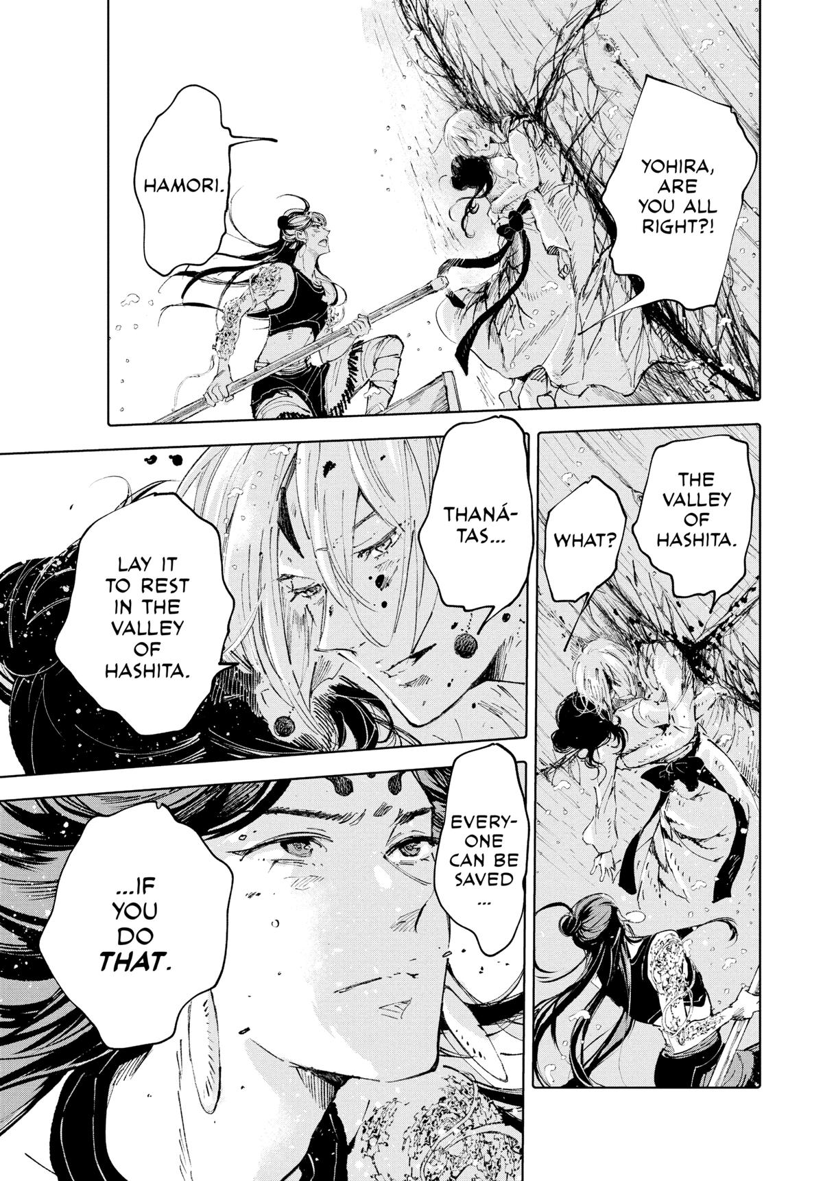 Kujira no Kora wa Sajou ni Utau Chapter 89 page 14 - Chapter 89