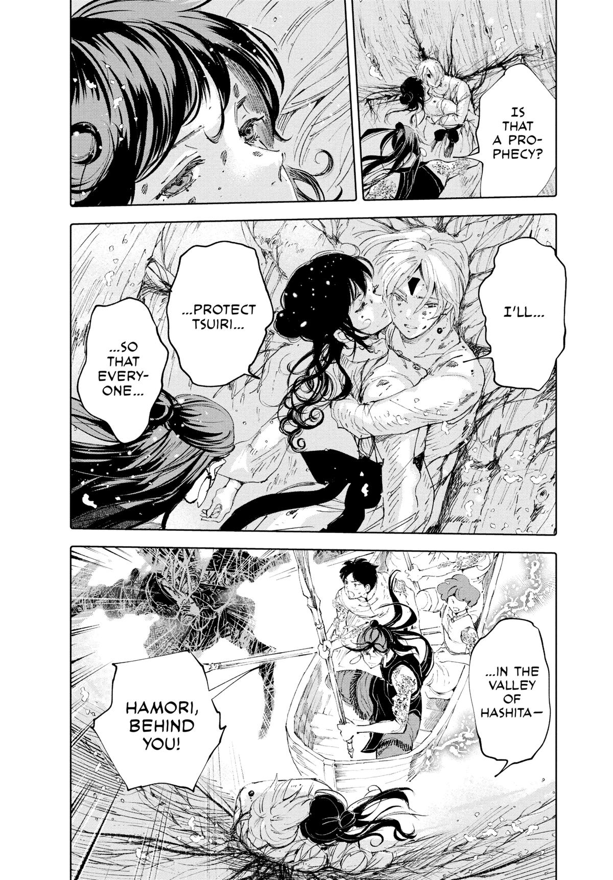 Kujira no Kora wa Sajou ni Utau Chapter 89 page 15 - Chapter 89