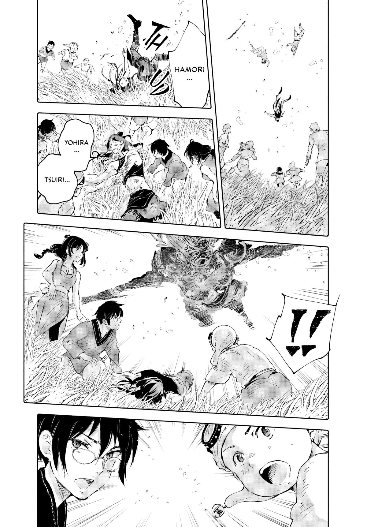 Kujira no Kora wa Sajou ni Utau Chapter 89 page 18 - Chapter 89