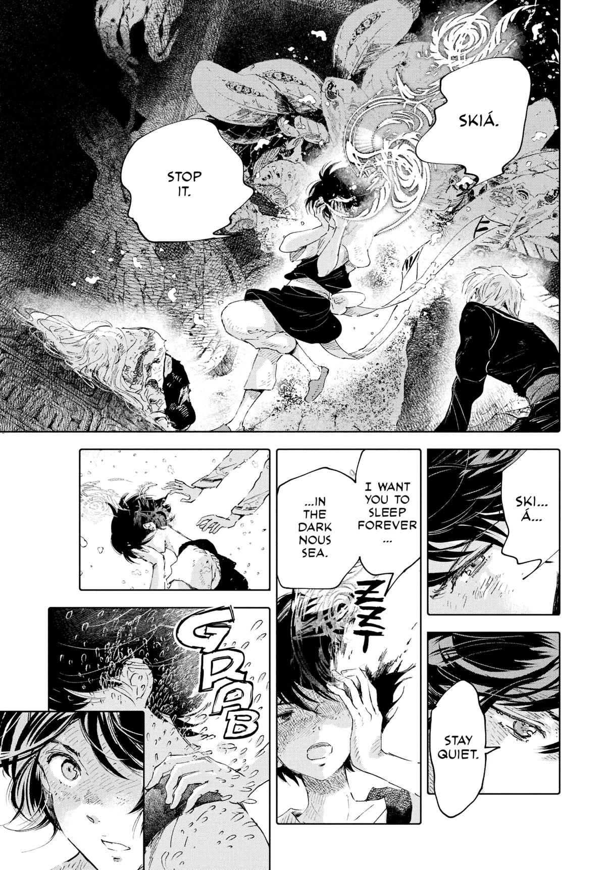 Kujira no Kora wa Sajou ni Utau Chapter 89 page 20 - Chapter 89
