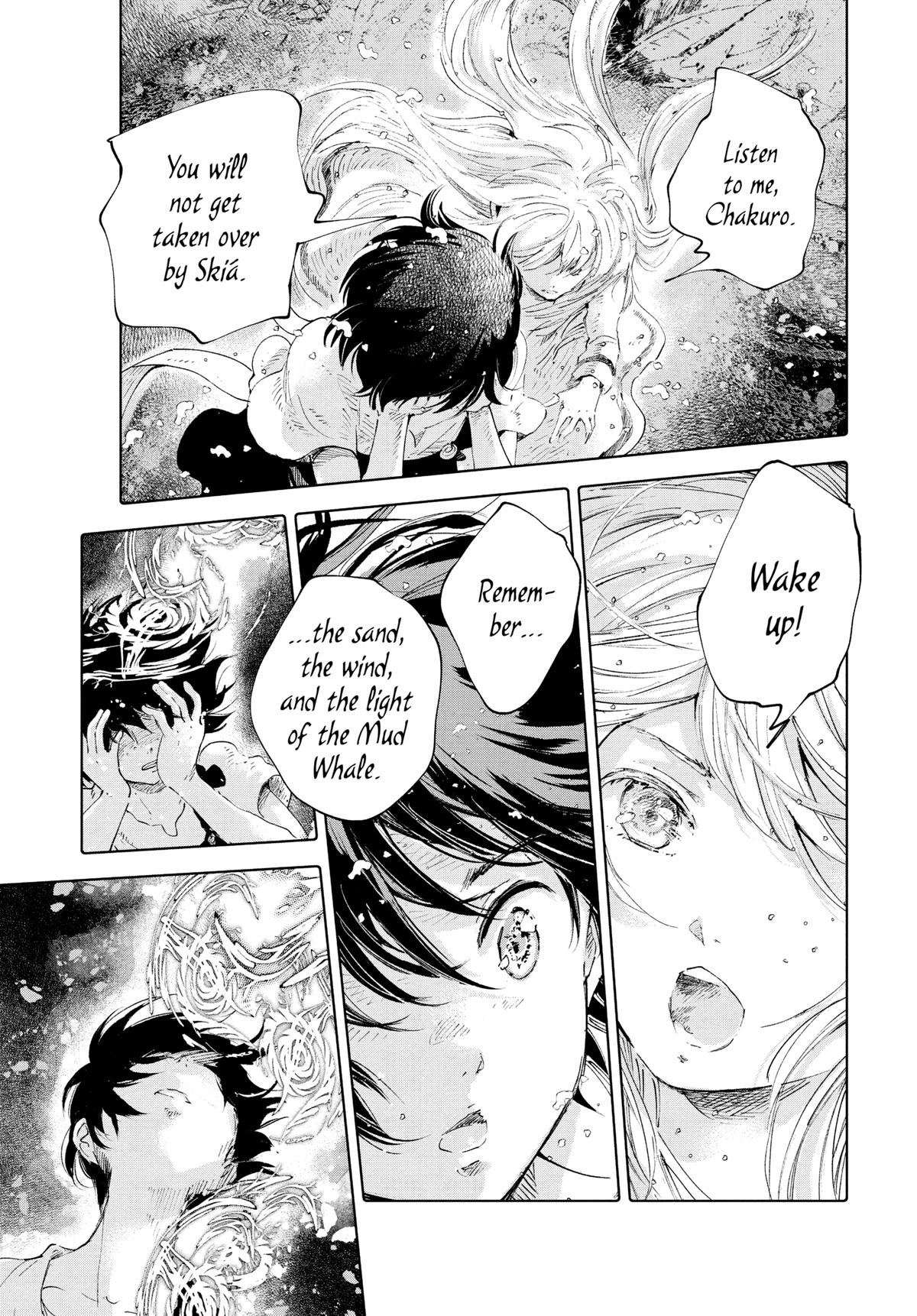 Kujira no Kora wa Sajou ni Utau Chapter 89 page 22 - Chapter 89