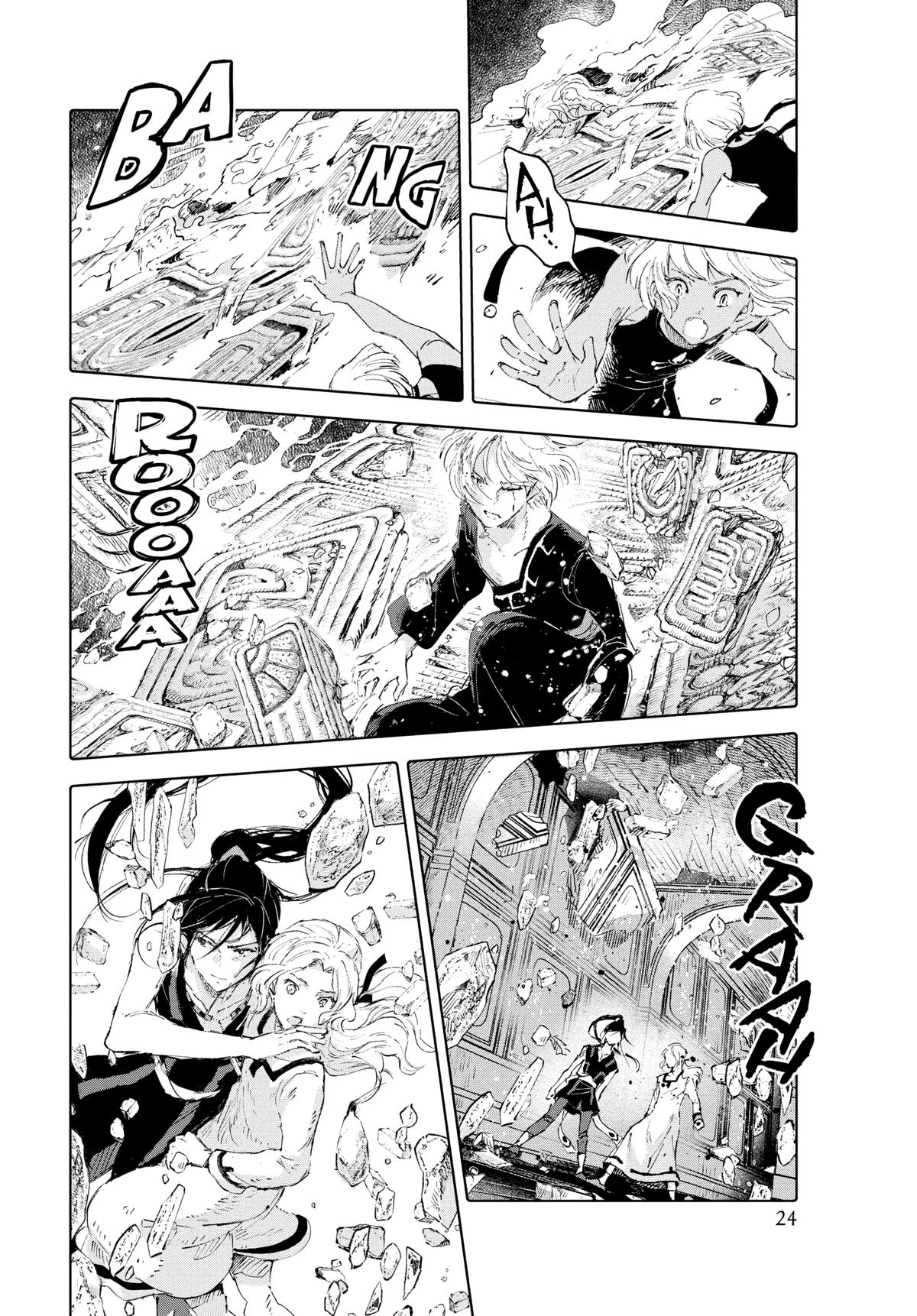 Kujira no Kora wa Sajou ni Utau Chapter 89 page 25 - Chapter 89