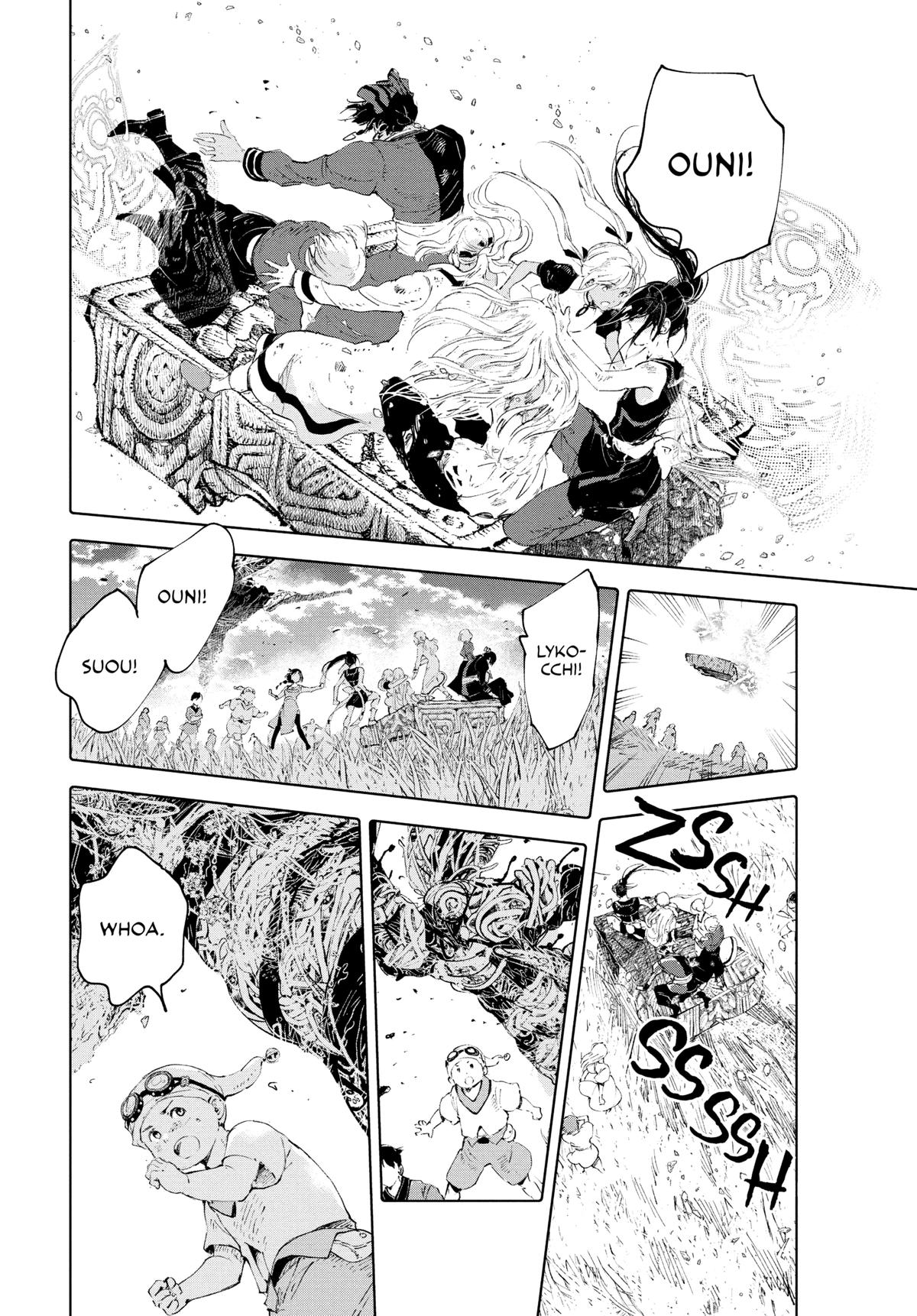 Kujira no Kora wa Sajou ni Utau Chapter 89 page 29 - Chapter 89