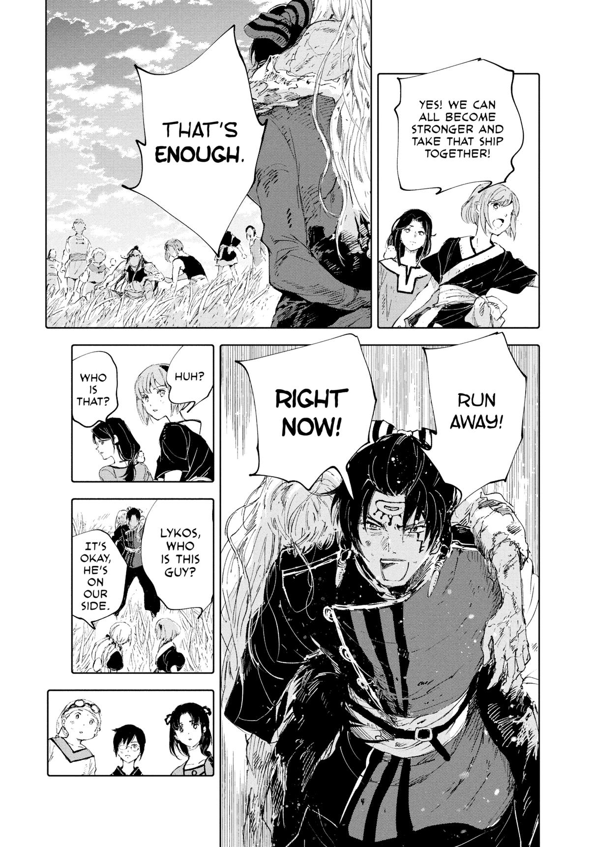 Kujira no Kora wa Sajou ni Utau Chapter 89 page 32 - Chapter 89
