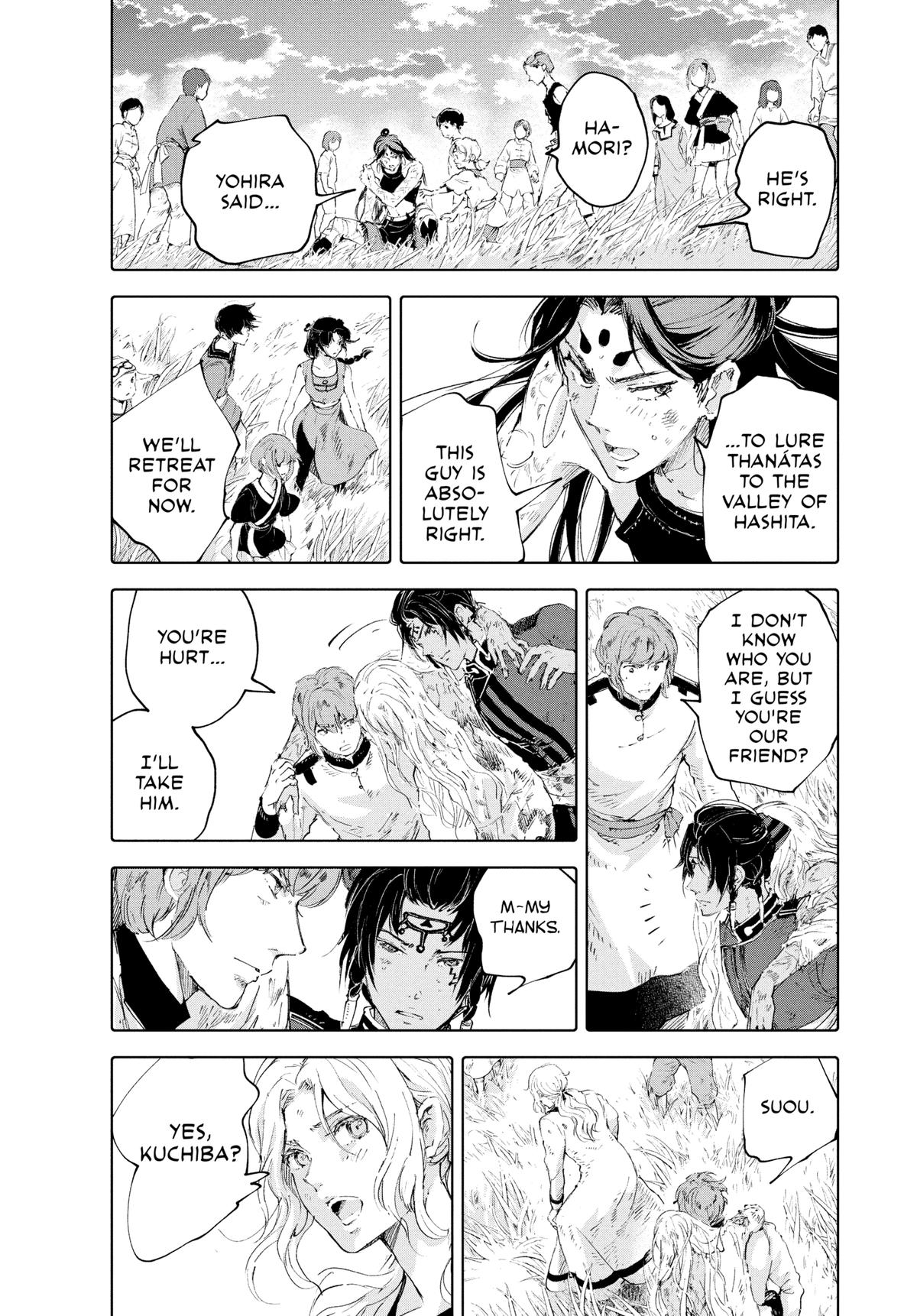 Kujira no Kora wa Sajou ni Utau Chapter 89 page 34 - Chapter 89