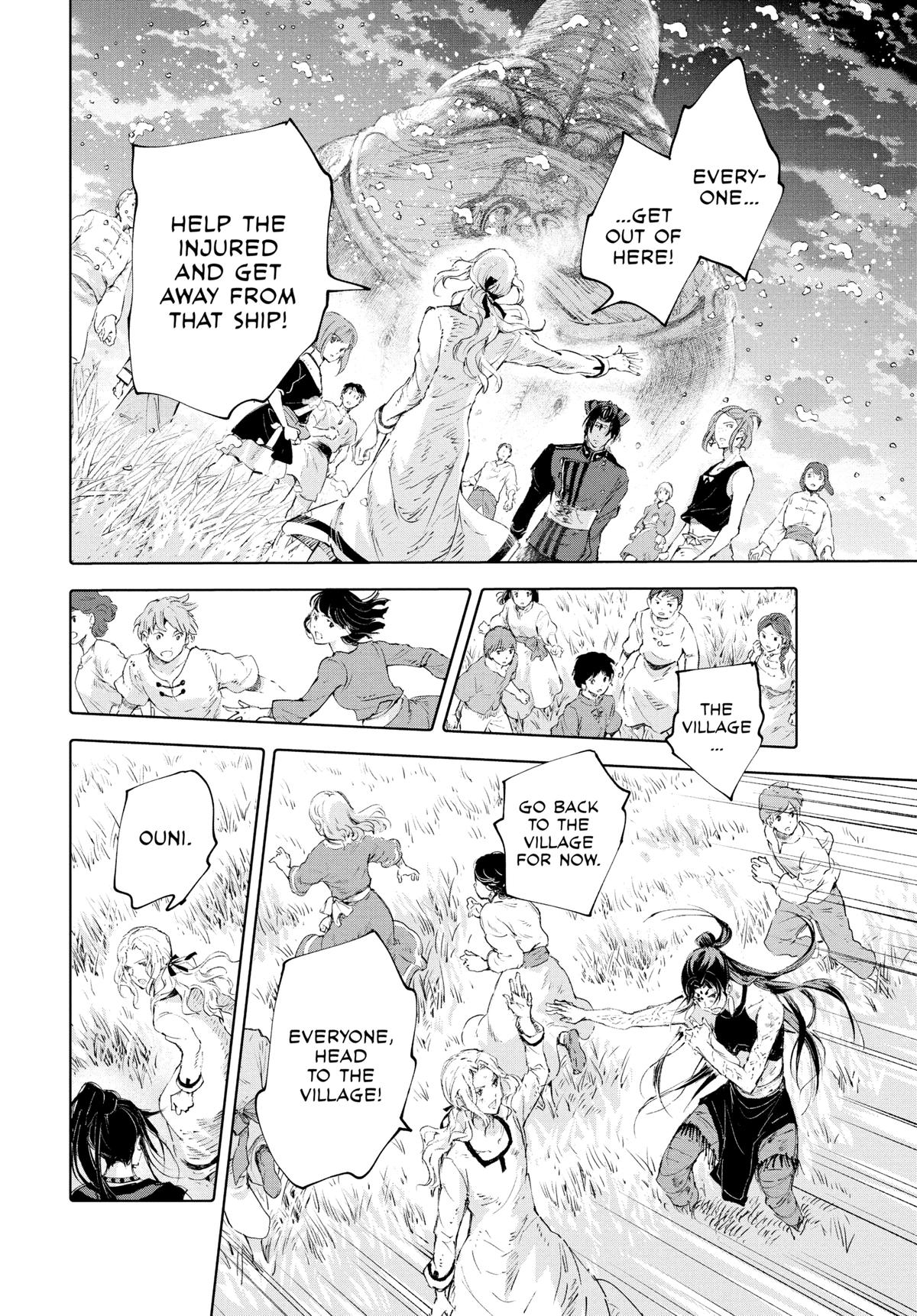 Kujira no Kora wa Sajou ni Utau Chapter 89 page 35 - Chapter 89
