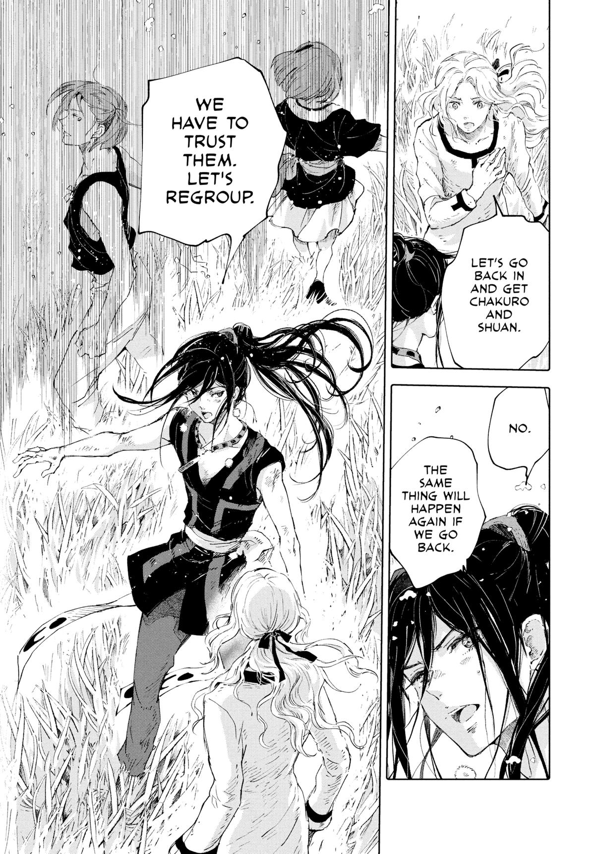 Kujira no Kora wa Sajou ni Utau Chapter 89 page 36 - Chapter 89