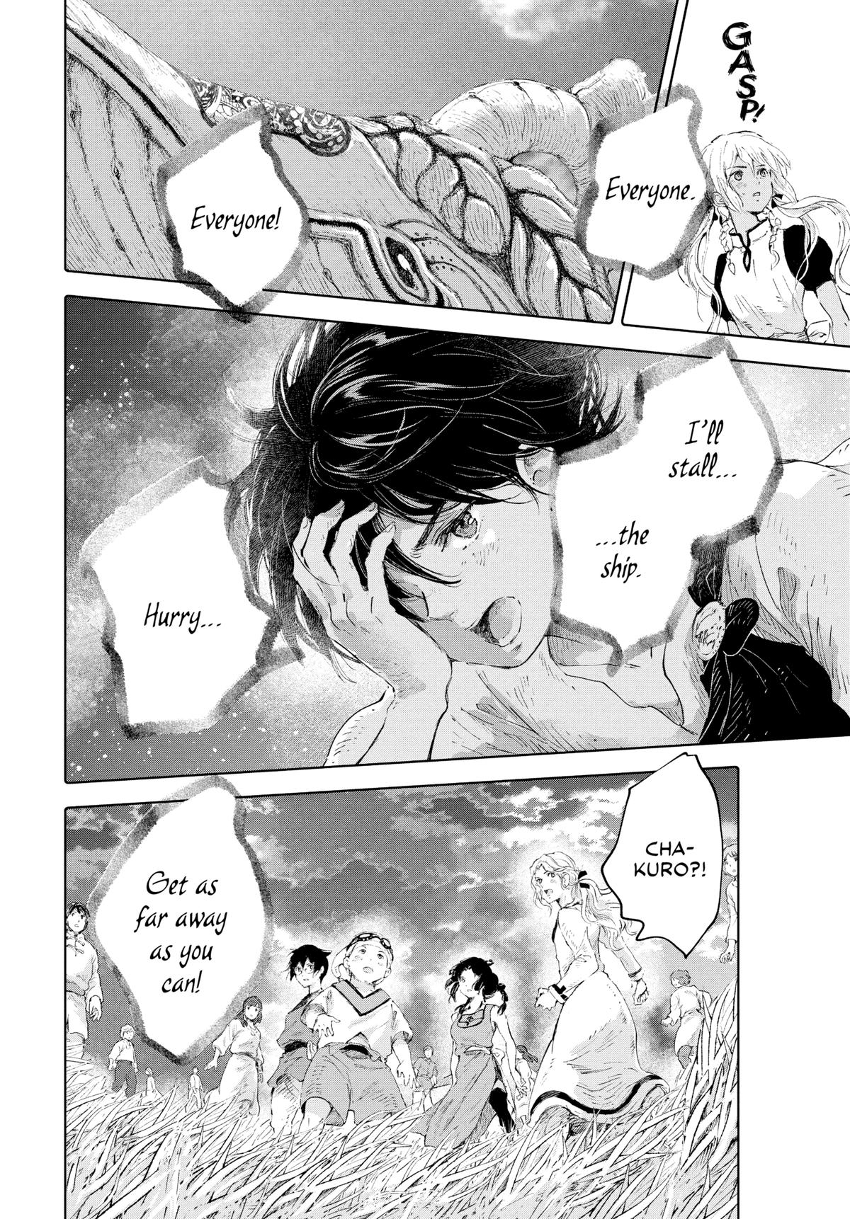 Kujira no Kora wa Sajou ni Utau Chapter 89 page 37 - Chapter 89