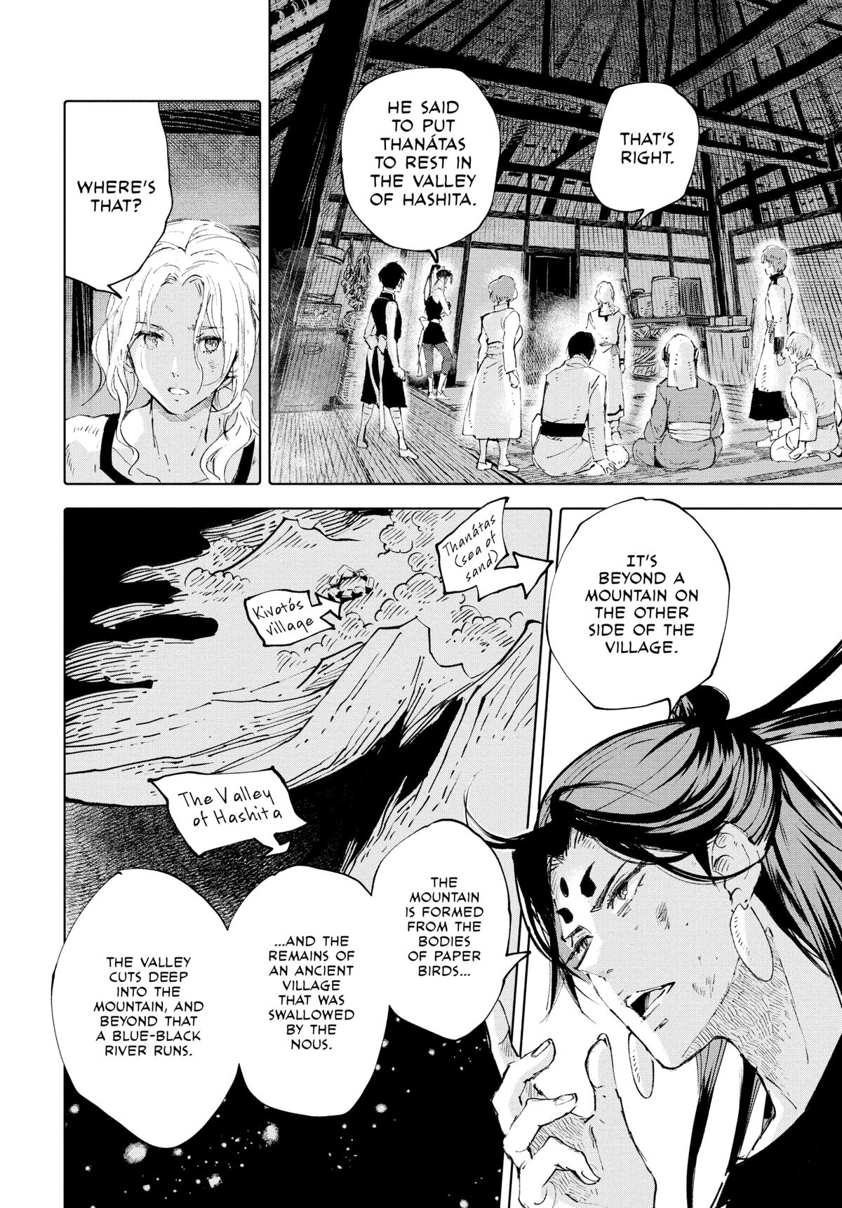 Kujira no Kora wa Sajou ni Utau Chapter 89 page 41 - Chapter 89