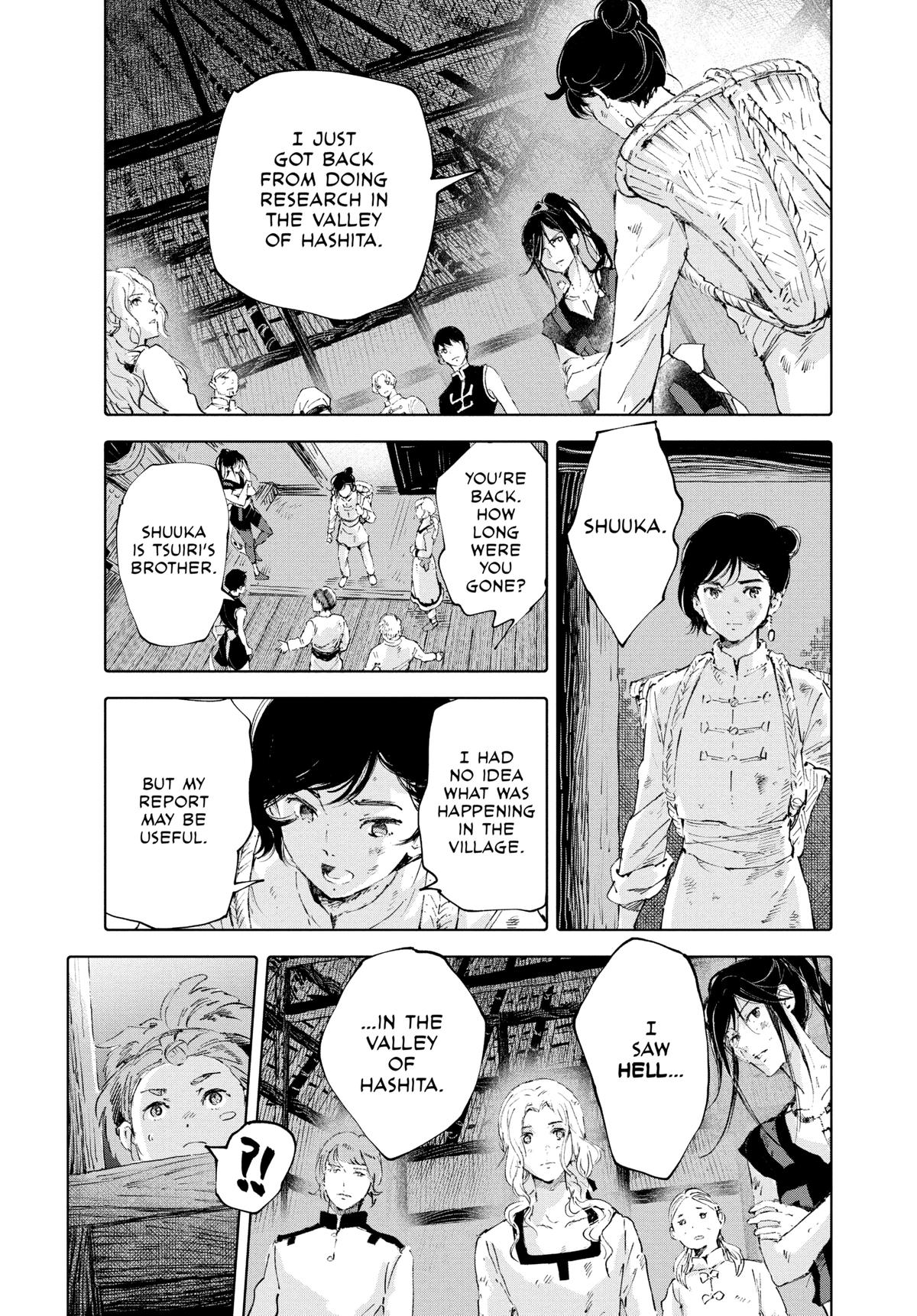 Kujira no Kora wa Sajou ni Utau Chapter 89 page 42 - Chapter 89