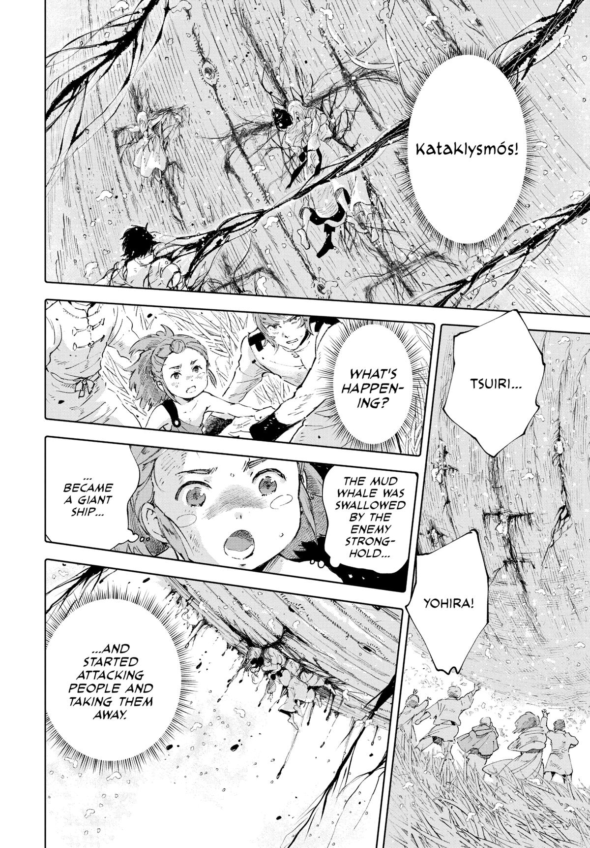 Kujira no Kora wa Sajou ni Utau Chapter 89 page 9 - Chapter 89