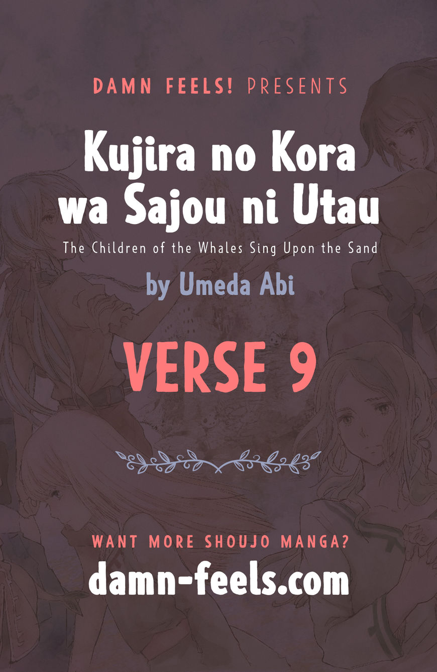 Kujira no Kora wa Sajou ni Utau Chapter 9 page 1 - Chapter 9 : The Choice of Paradise