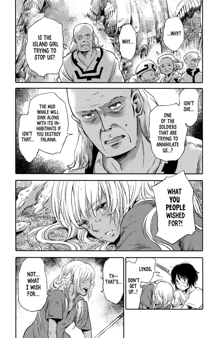 Kujira no Kora wa Sajou ni Utau Chapter 9 page 13 - Chapter 9 : The Choice of Paradise