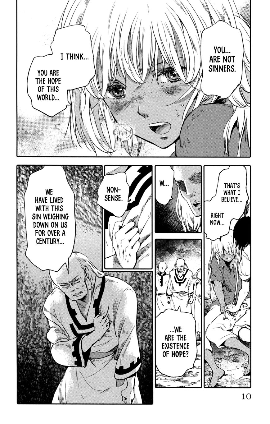 Kujira no Kora wa Sajou ni Utau Chapter 9 page 14 - Chapter 9 : The Choice of Paradise