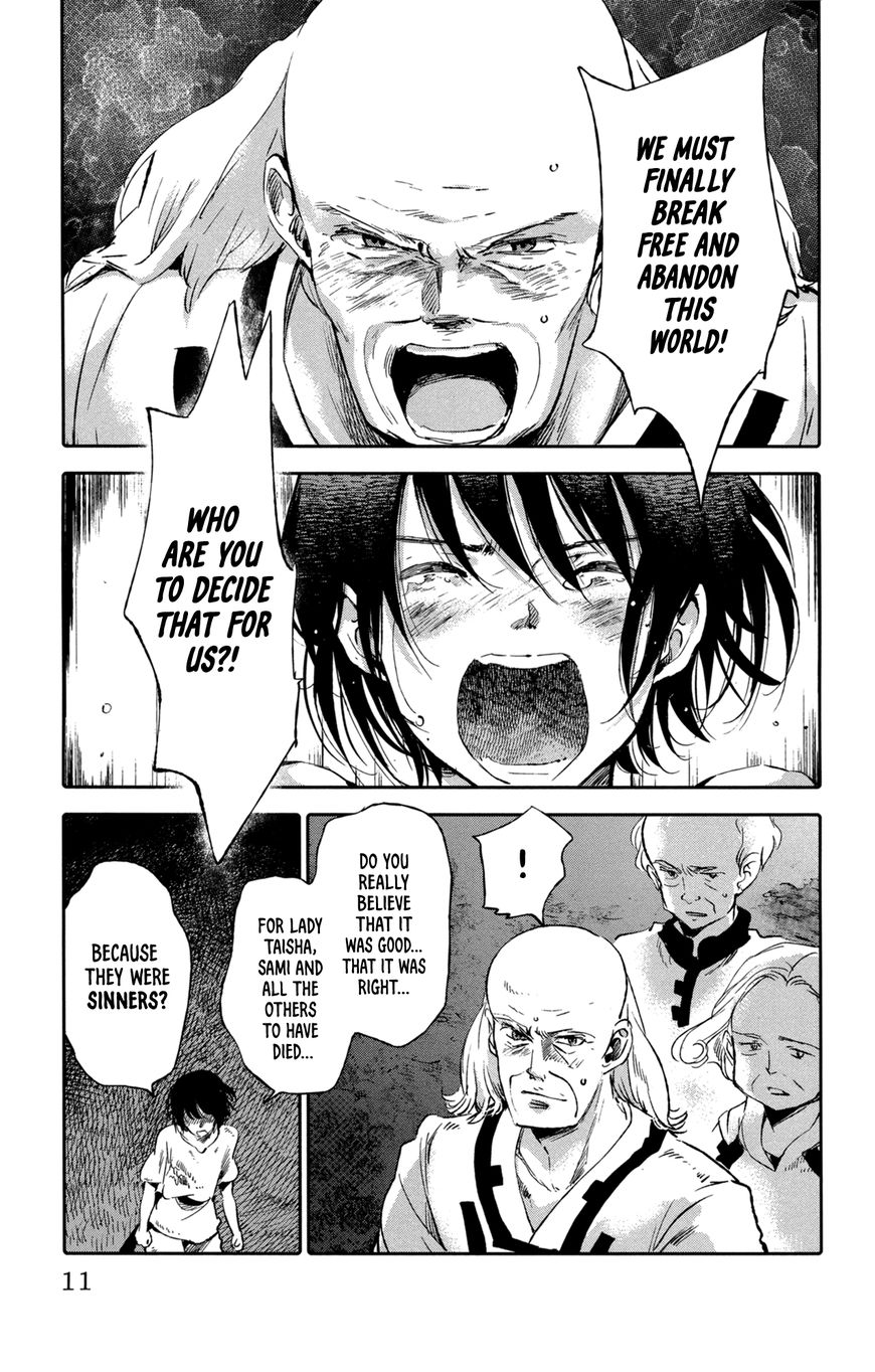 Kujira no Kora wa Sajou ni Utau Chapter 9 page 15 - Chapter 9 : The Choice of Paradise
