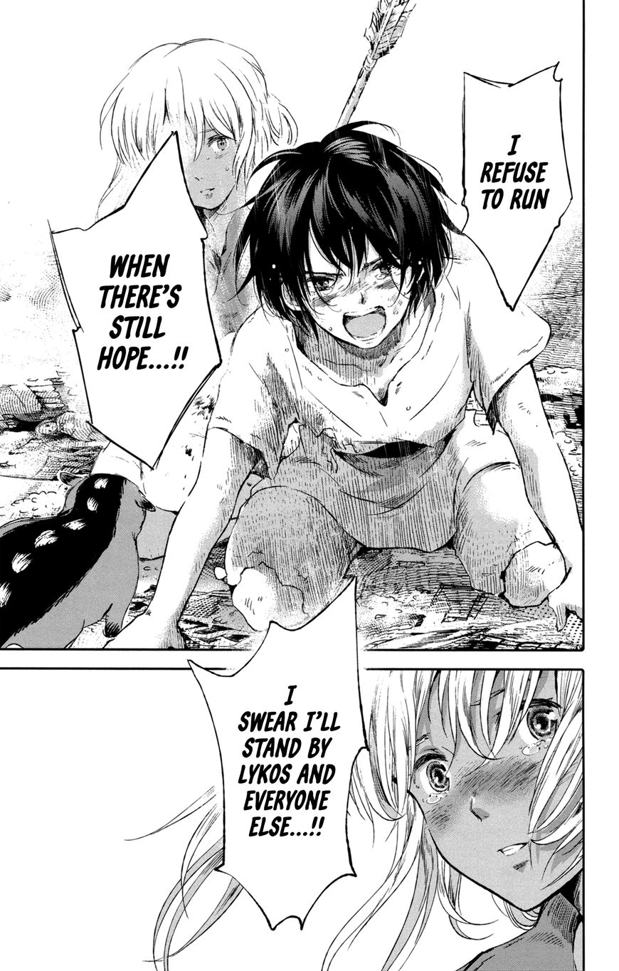 Kujira no Kora wa Sajou ni Utau Chapter 9 page 17 - Chapter 9 : The Choice of Paradise