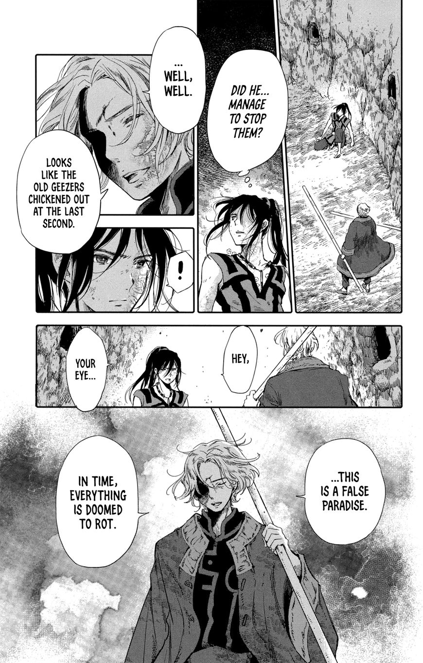 Kujira no Kora wa Sajou ni Utau Chapter 9 page 23 - Chapter 9 : The Choice of Paradise
