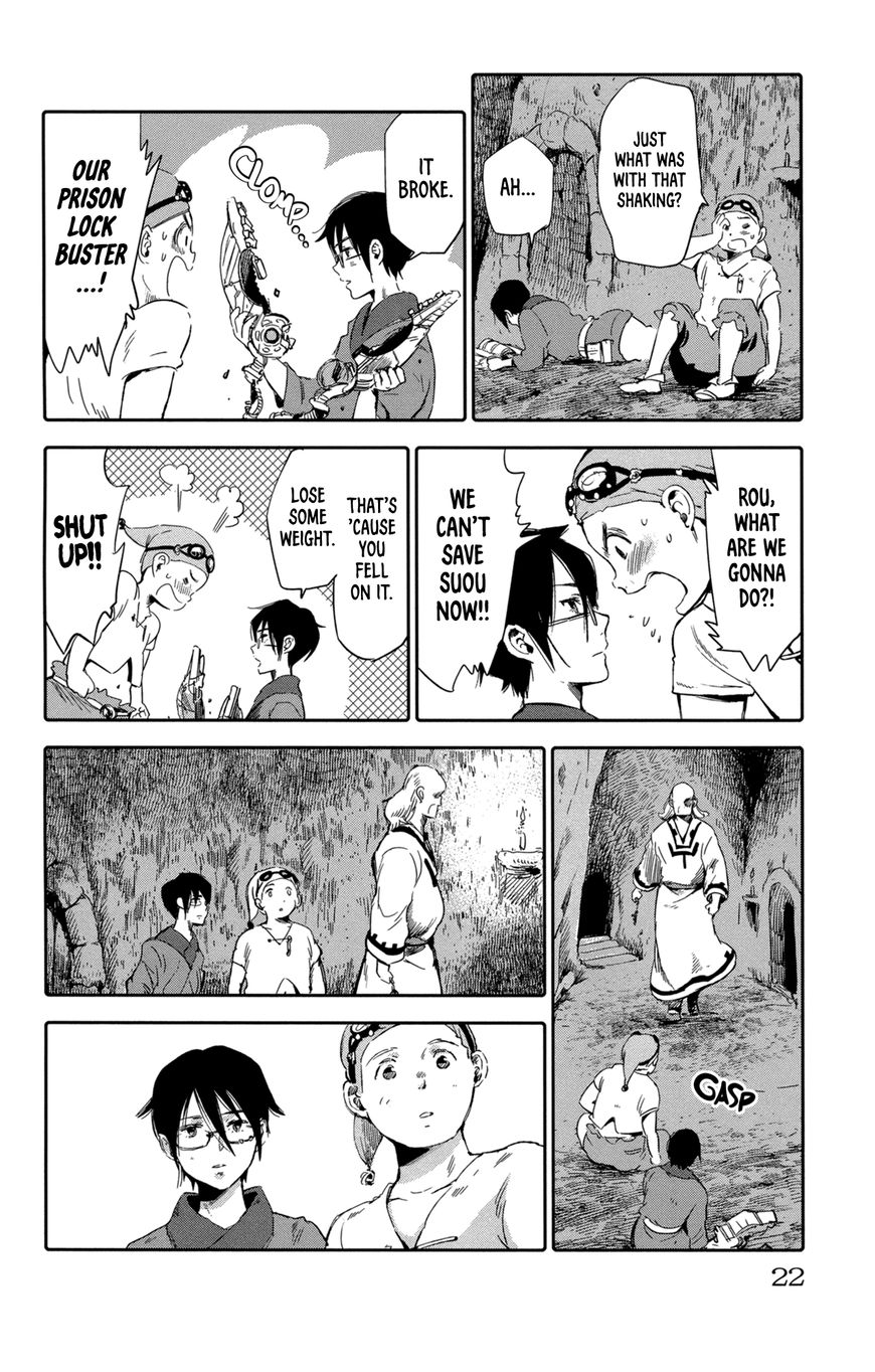 Kujira no Kora wa Sajou ni Utau Chapter 9 page 26 - Chapter 9 : The Choice of Paradise