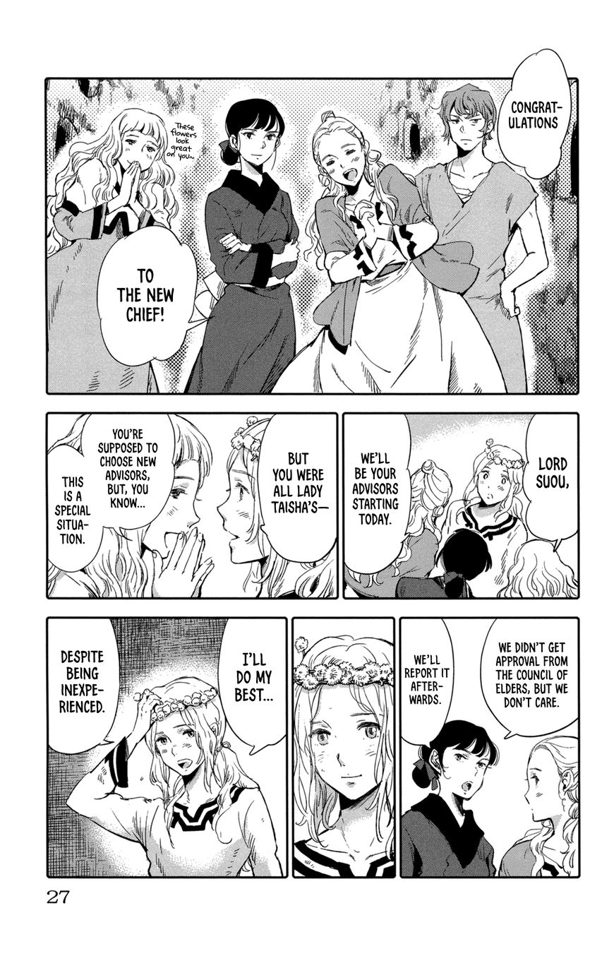 Kujira no Kora wa Sajou ni Utau Chapter 9 page 31 - Chapter 9 : The Choice of Paradise