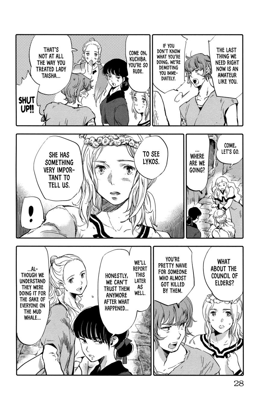 Kujira no Kora wa Sajou ni Utau Chapter 9 page 32 - Chapter 9 : The Choice of Paradise