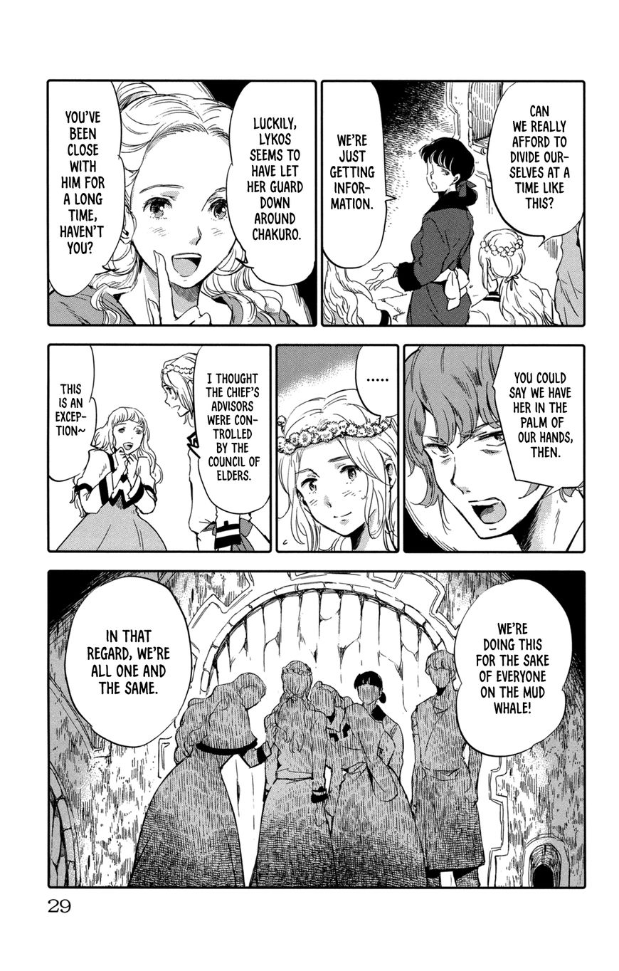 Kujira no Kora wa Sajou ni Utau Chapter 9 page 33 - Chapter 9 : The Choice of Paradise