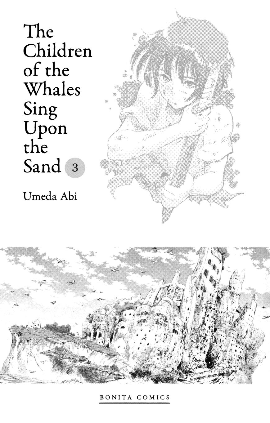 Kujira no Kora wa Sajou ni Utau Chapter 9 page 4 - Chapter 9 : The Choice of Paradise