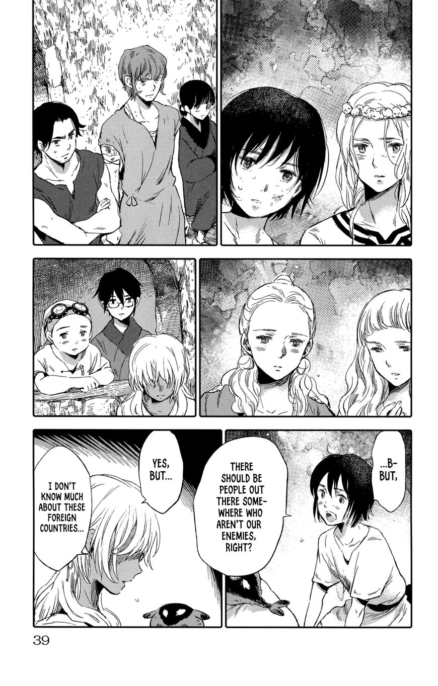 Kujira no Kora wa Sajou ni Utau Chapter 9 page 43 - Chapter 9 : The Choice of Paradise