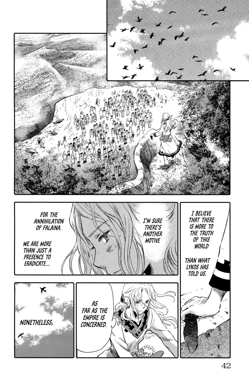 Kujira no Kora wa Sajou ni Utau Chapter 9 page 46 - Chapter 9 : The Choice of Paradise