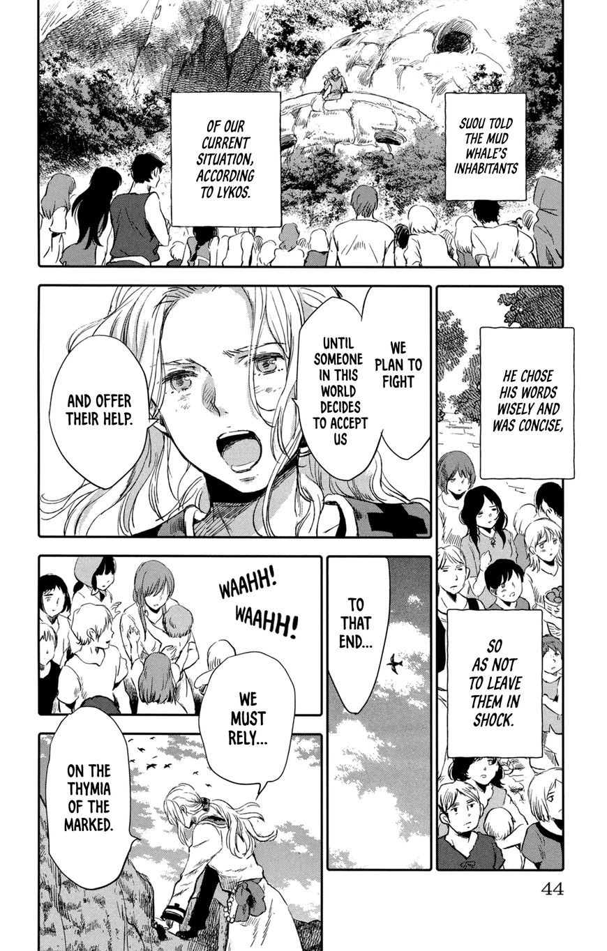 Kujira no Kora wa Sajou ni Utau Chapter 9 page 48 - Chapter 9 : The Choice of Paradise