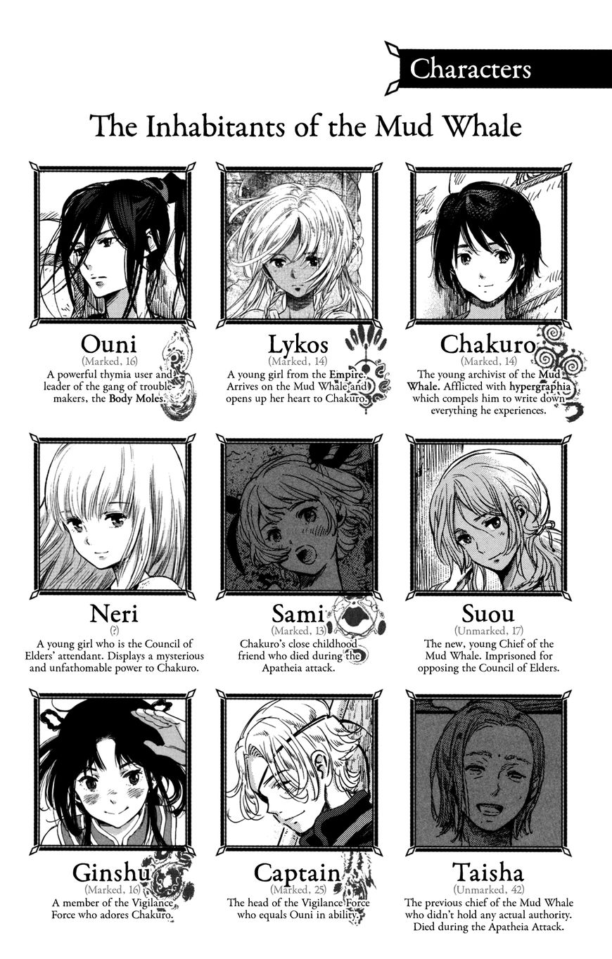 Kujira no Kora wa Sajou ni Utau Chapter 9 page 5 - Chapter 9 : The Choice of Paradise