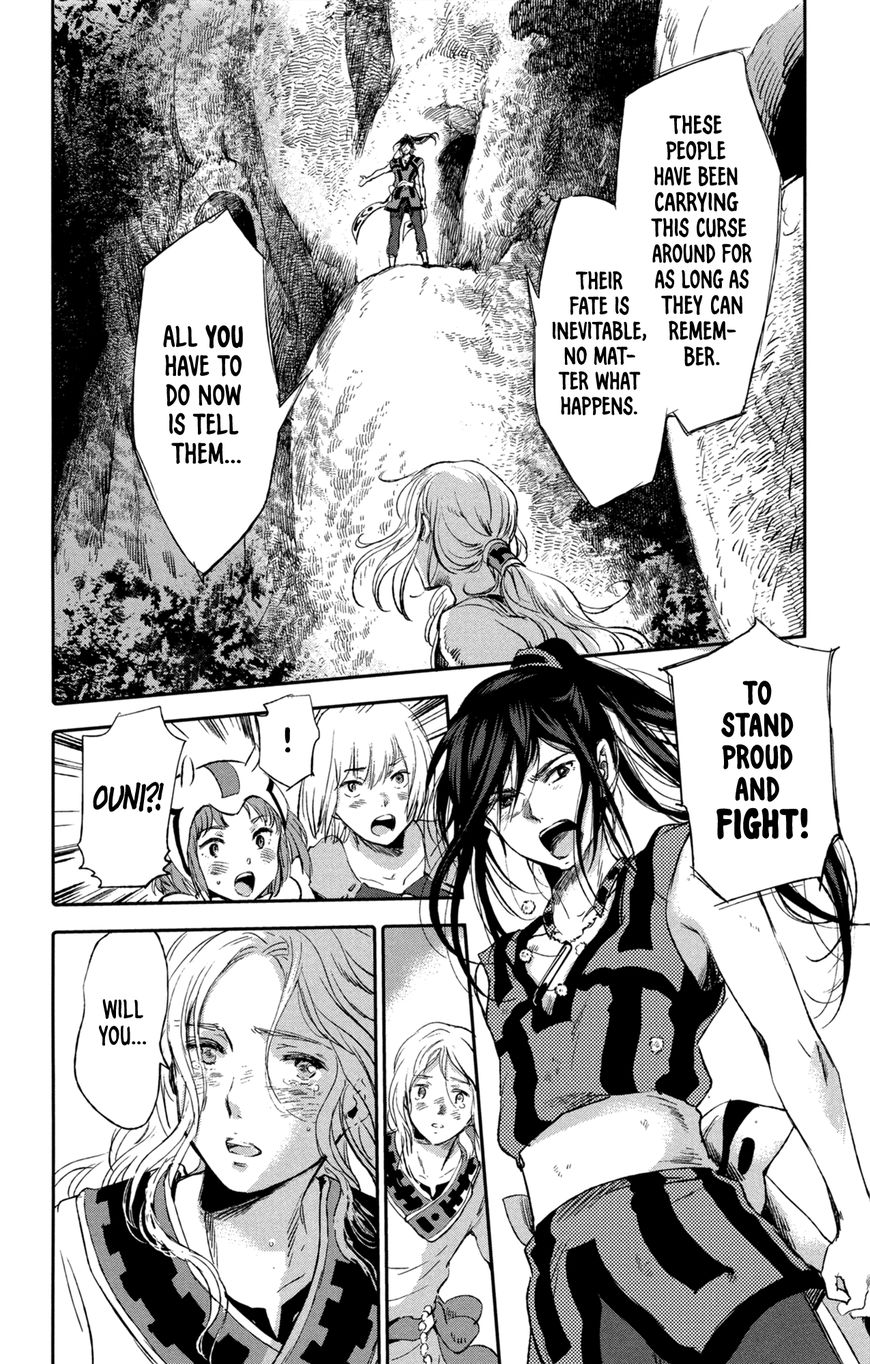 Kujira no Kora wa Sajou ni Utau Chapter 9 page 50 - Chapter 9 : The Choice of Paradise