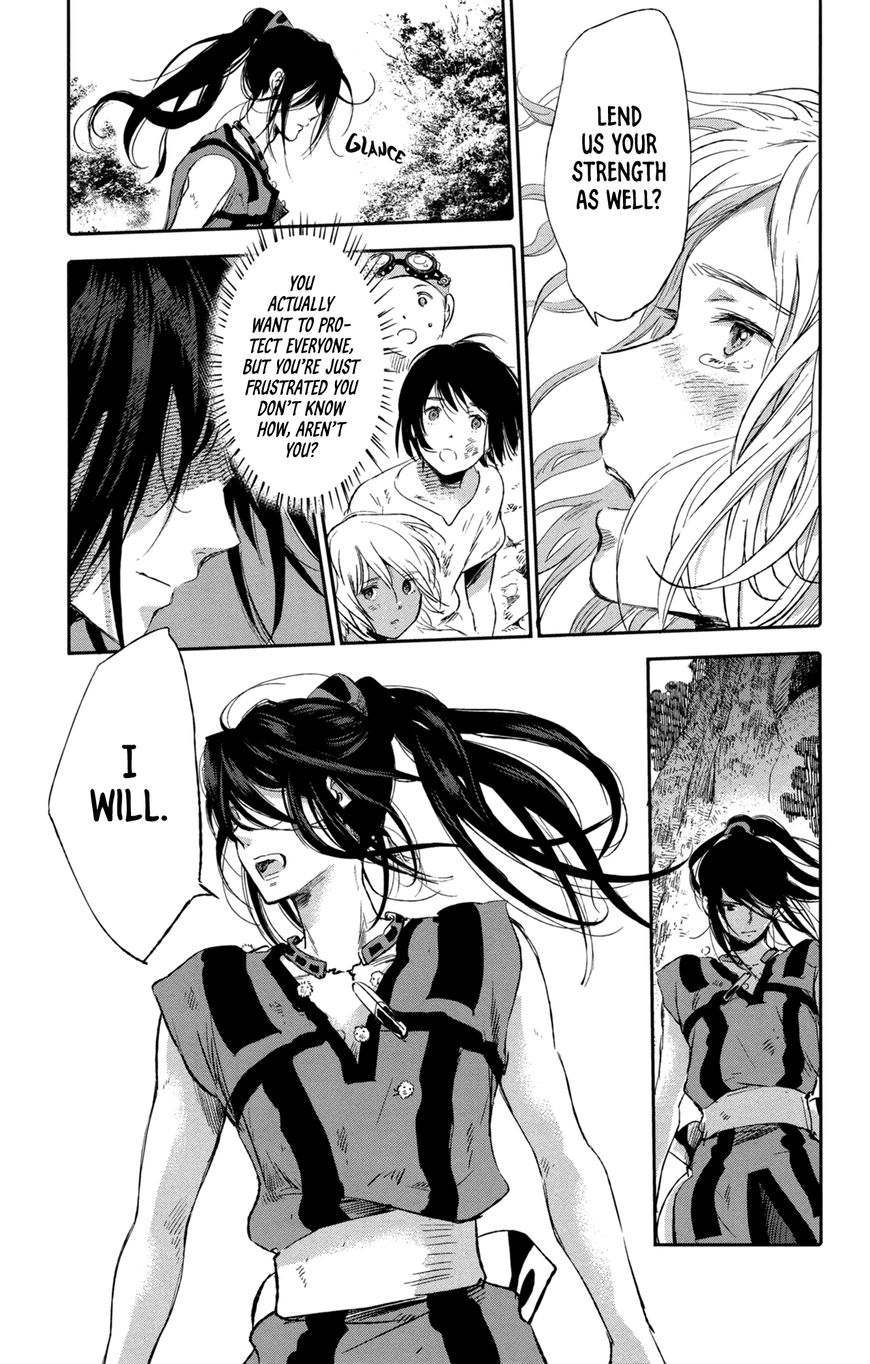 Kujira no Kora wa Sajou ni Utau Chapter 9 page 51 - Chapter 9 : The Choice of Paradise
