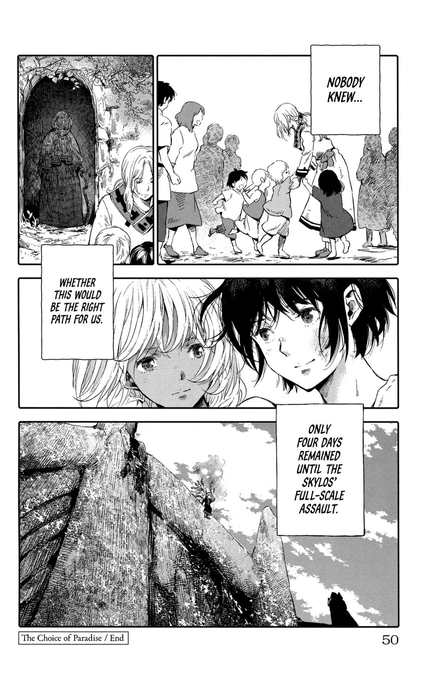 Kujira no Kora wa Sajou ni Utau Chapter 9 page 54 - Chapter 9 : The Choice of Paradise