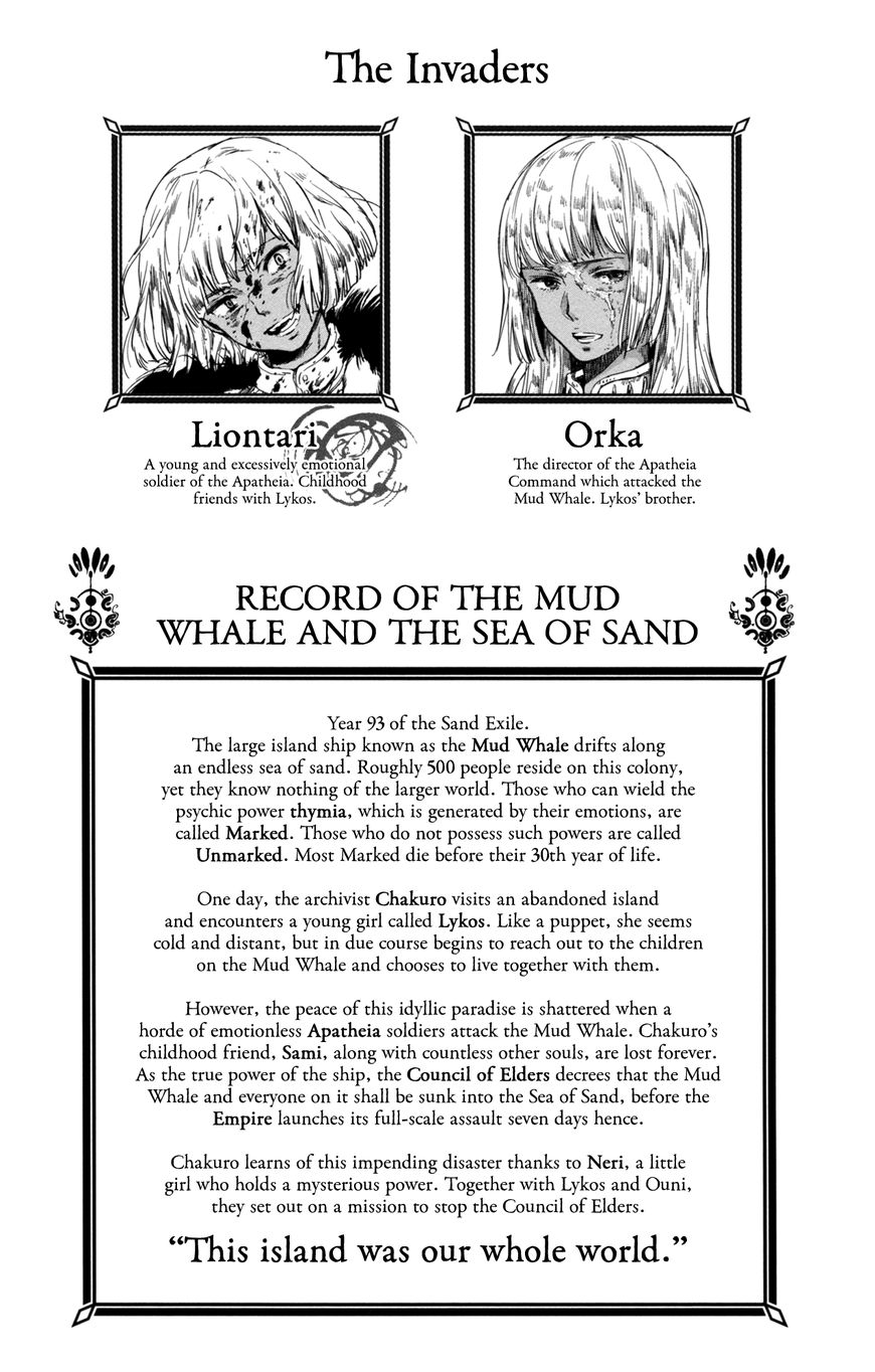 Kujira no Kora wa Sajou ni Utau Chapter 9 page 6 - Chapter 9 : The Choice of Paradise