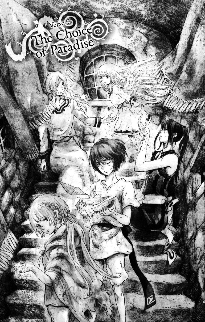 Kujira no Kora wa Sajou ni Utau Chapter 9 page 8 - Chapter 9 : The Choice of Paradise