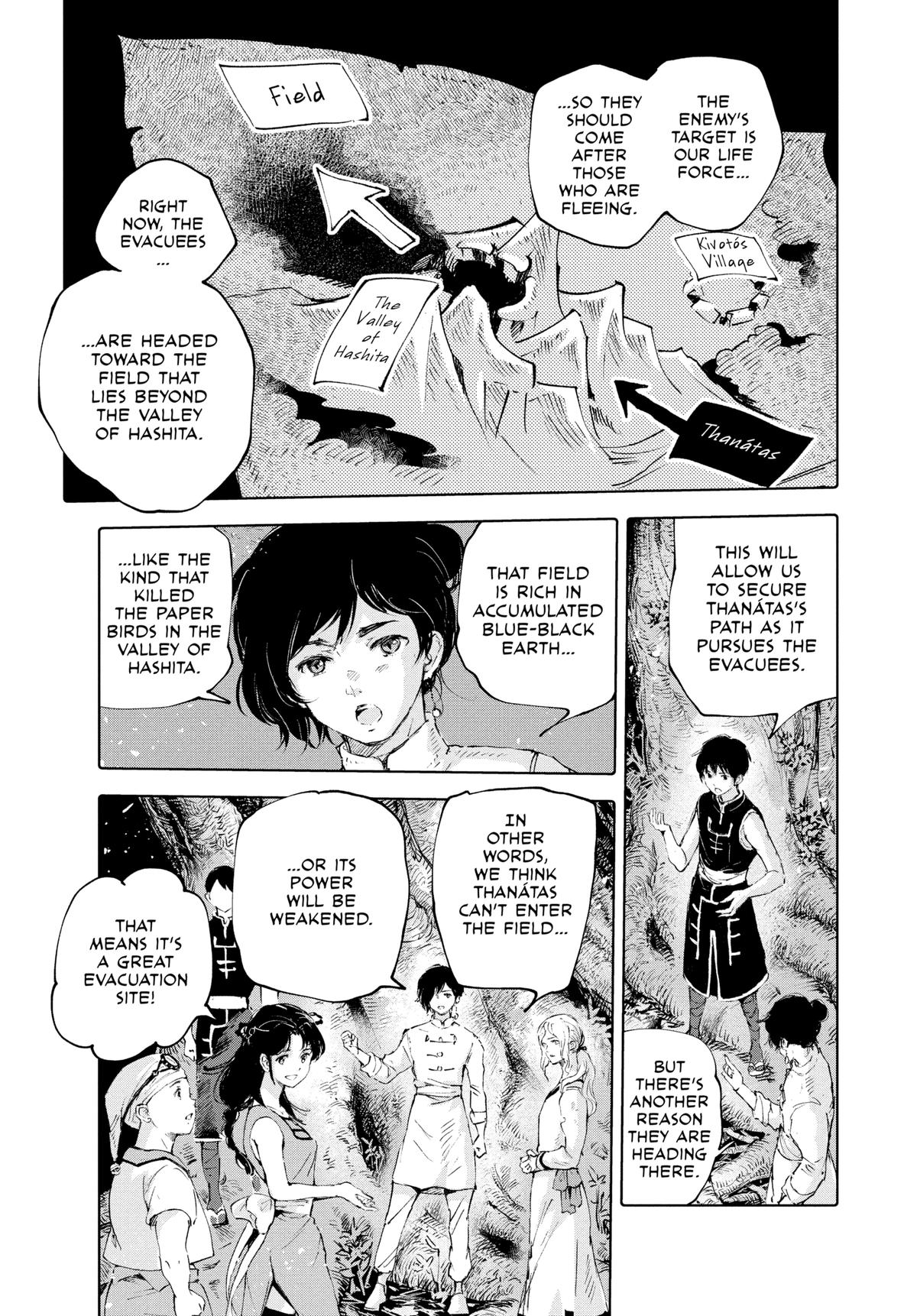 Kujira no Kora wa Sajou ni Utau Chapter 90 page 13 - Chapter 90