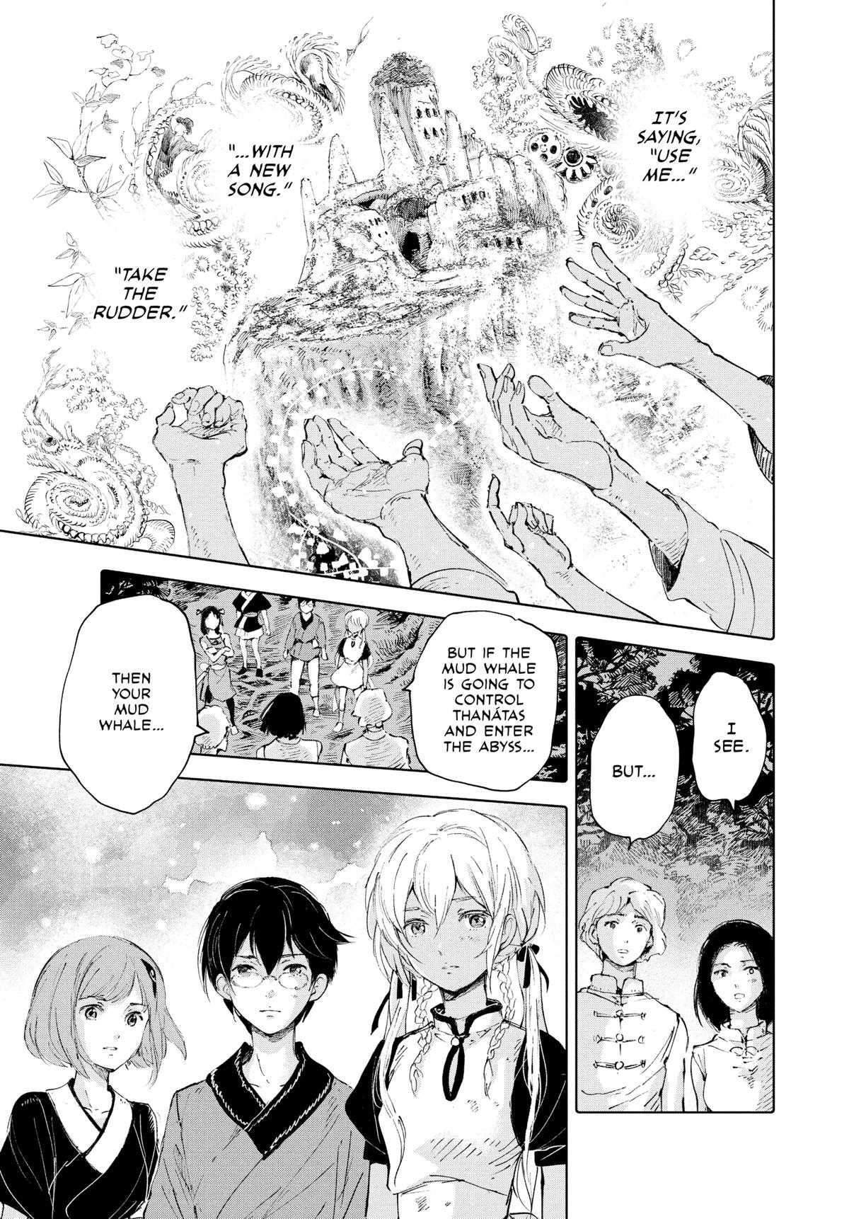 Kujira no Kora wa Sajou ni Utau Chapter 90 page 17 - Chapter 90