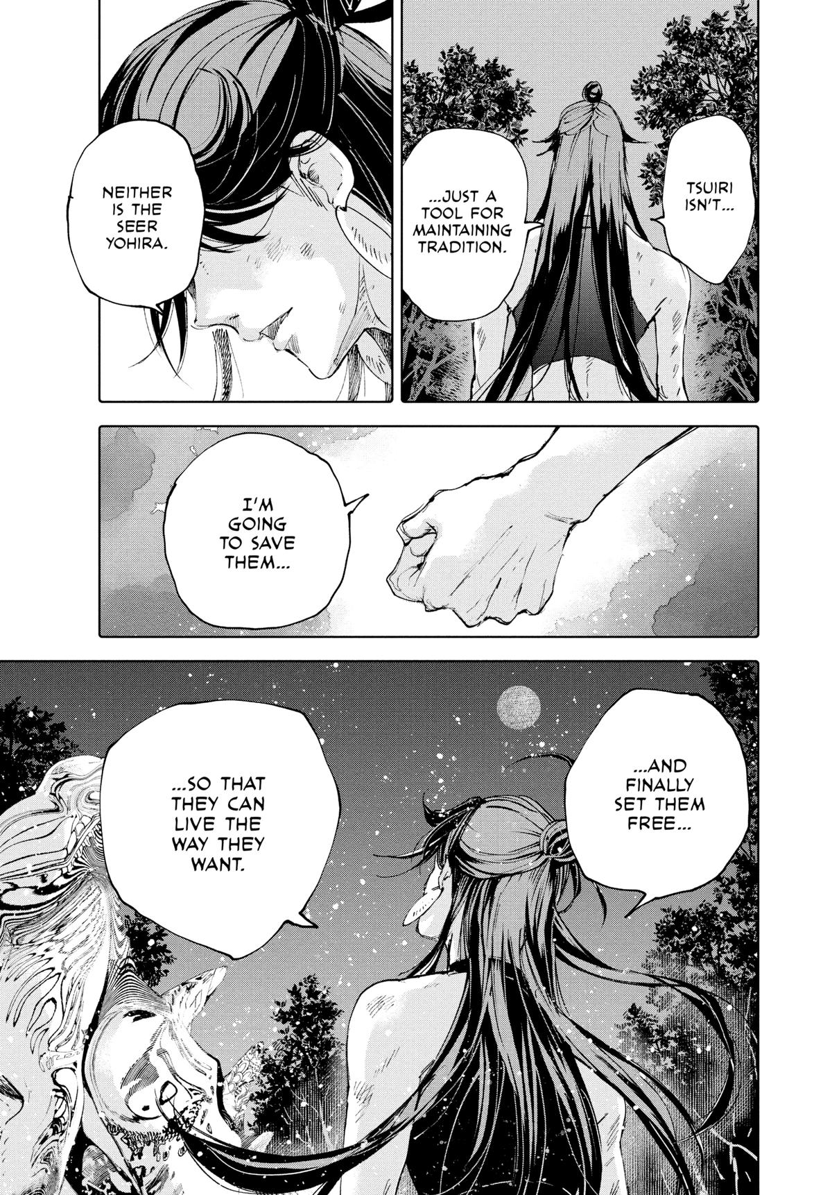 Kujira no Kora wa Sajou ni Utau Chapter 90 page 23 - Chapter 90