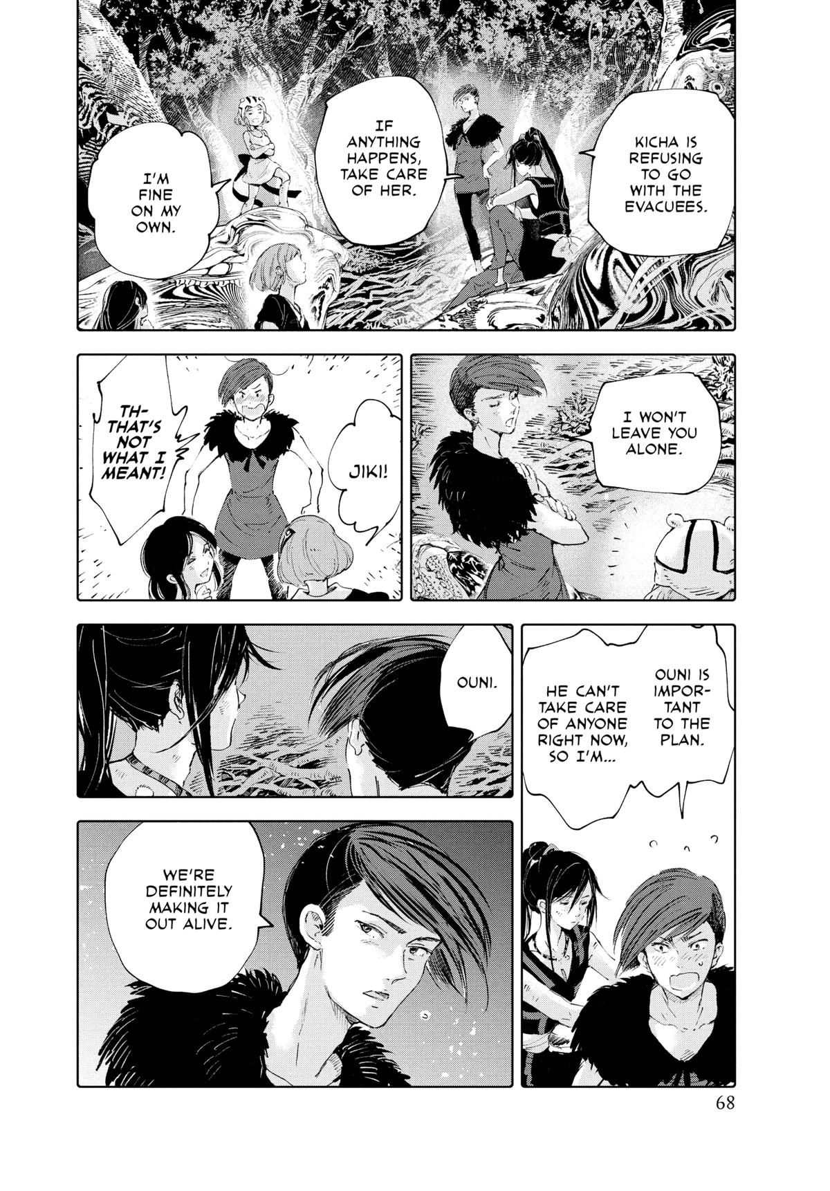 Kujira no Kora wa Sajou ni Utau Chapter 90 page 24 - Chapter 90