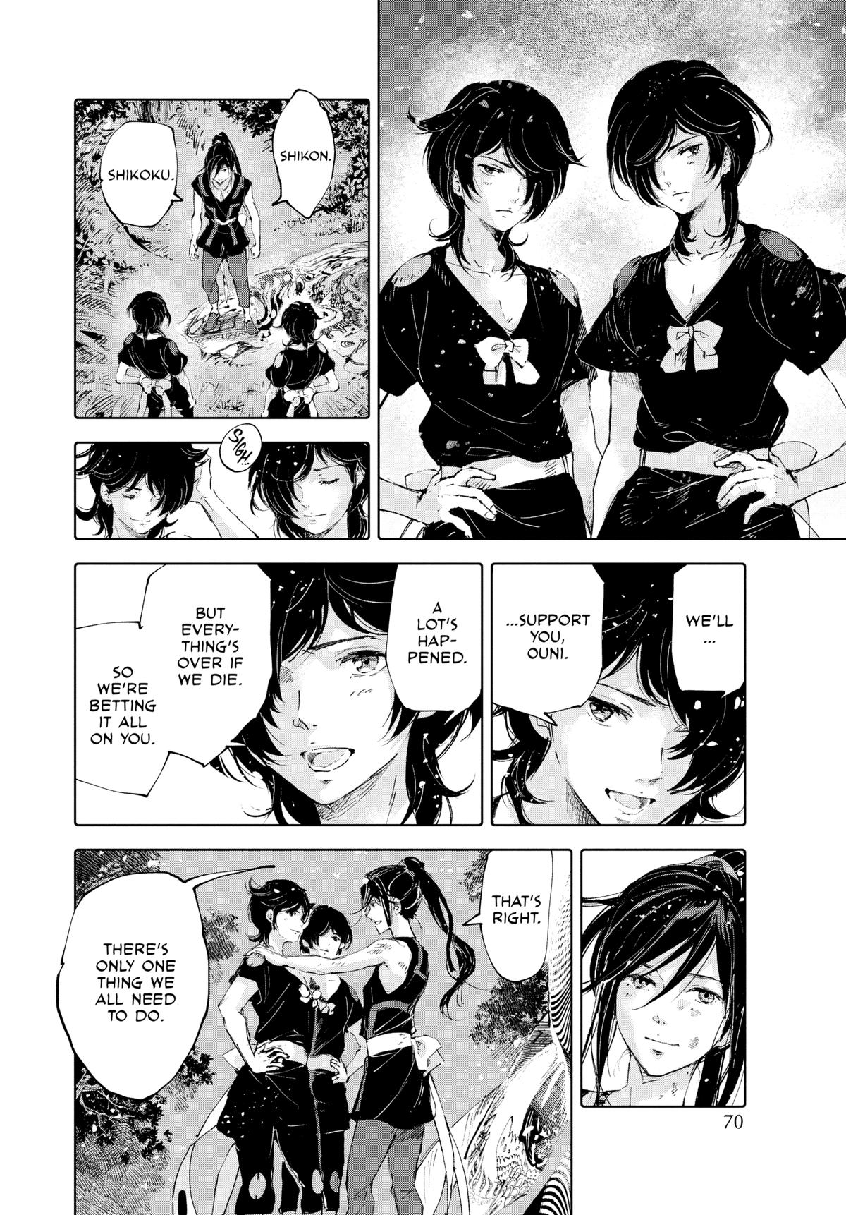 Kujira no Kora wa Sajou ni Utau Chapter 90 page 26 - Chapter 90