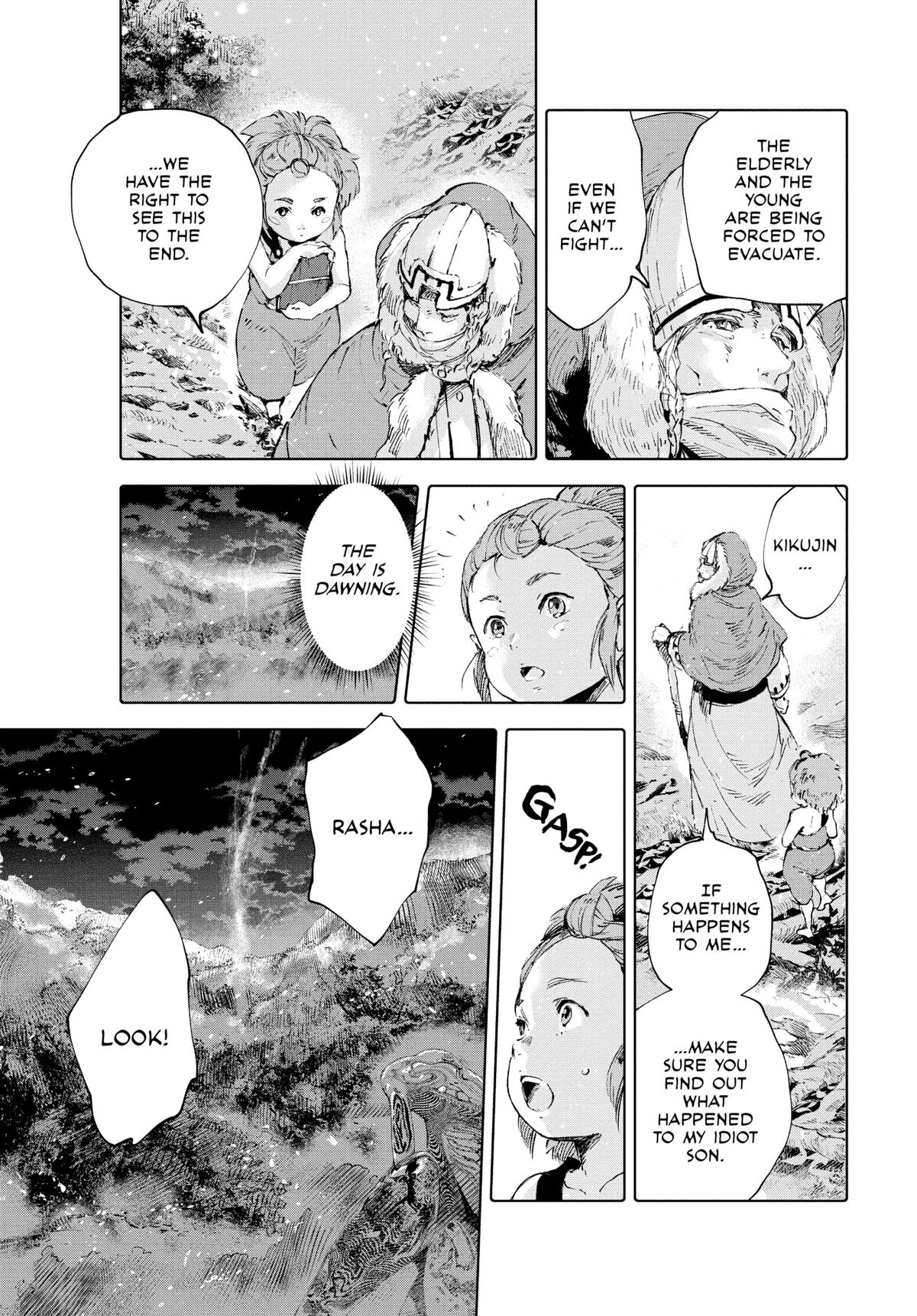 Kujira no Kora wa Sajou ni Utau Chapter 90 page 31 - Chapter 90