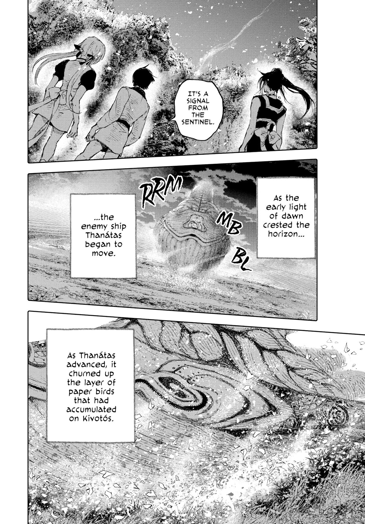 Kujira no Kora wa Sajou ni Utau Chapter 90 page 32 - Chapter 90