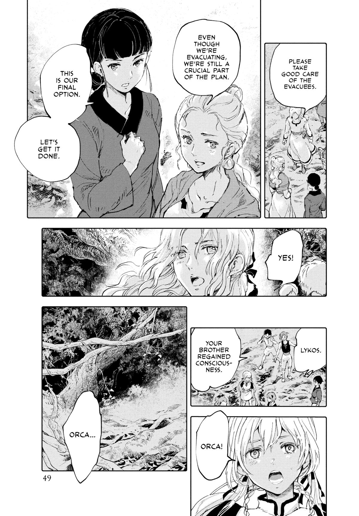 Kujira no Kora wa Sajou ni Utau Chapter 90 page 5 - Chapter 90