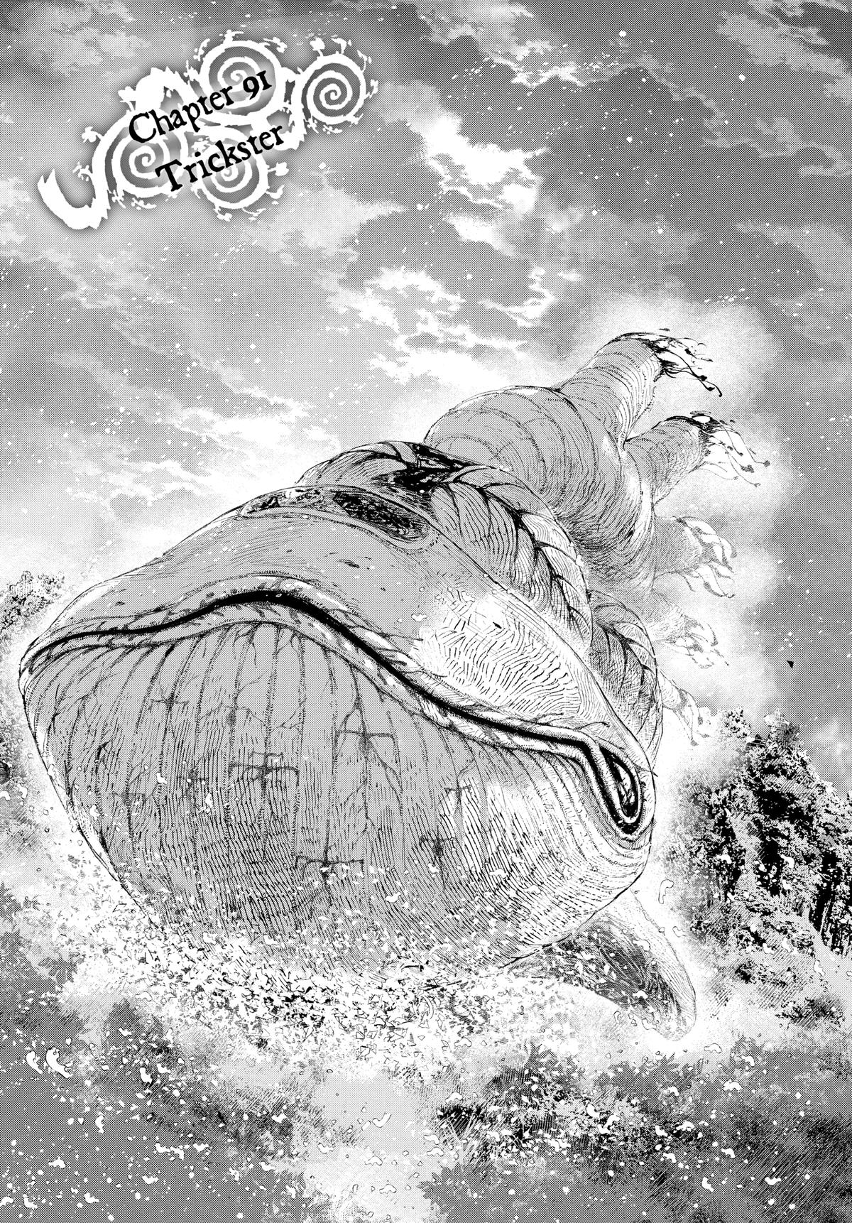Kujira no Kora wa Sajou ni Utau Chapter 91 page 1 - Chapter 91