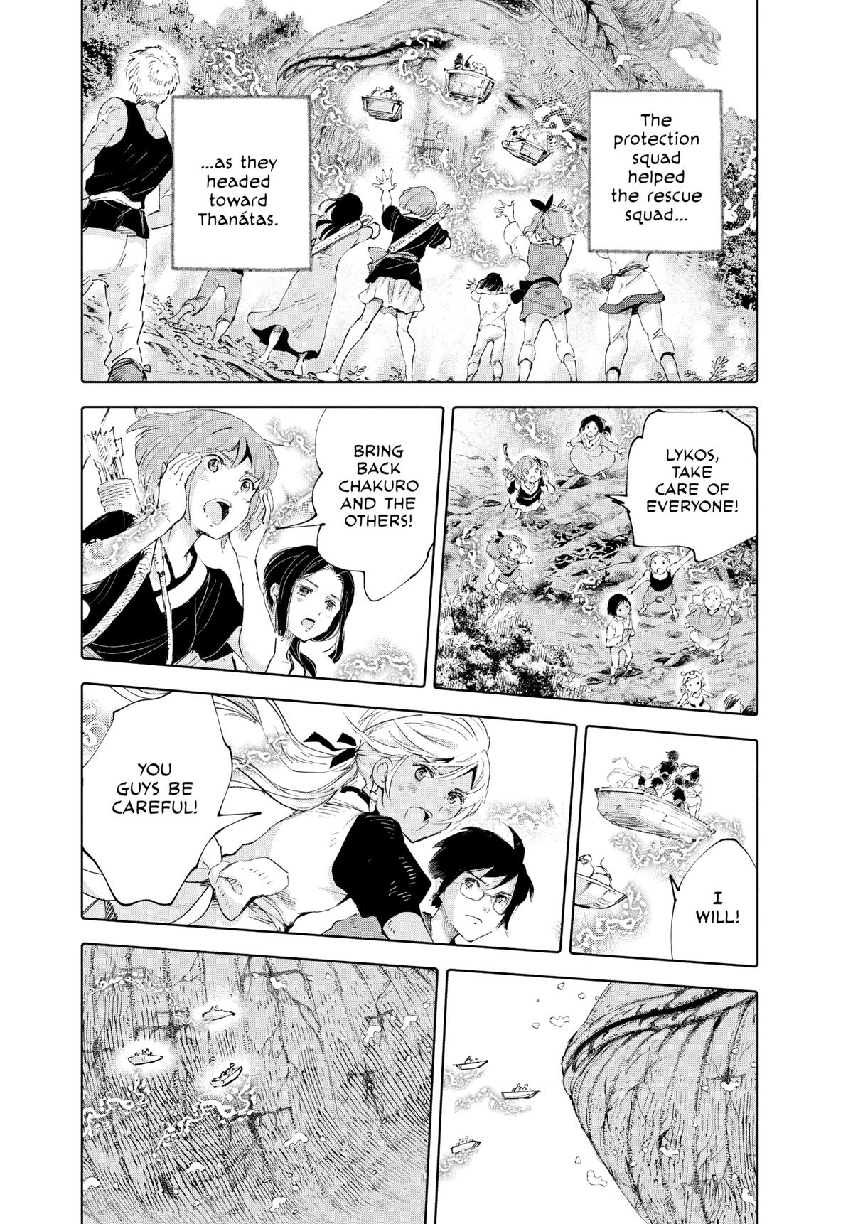 Kujira no Kora wa Sajou ni Utau Chapter 91 page 10 - Chapter 91