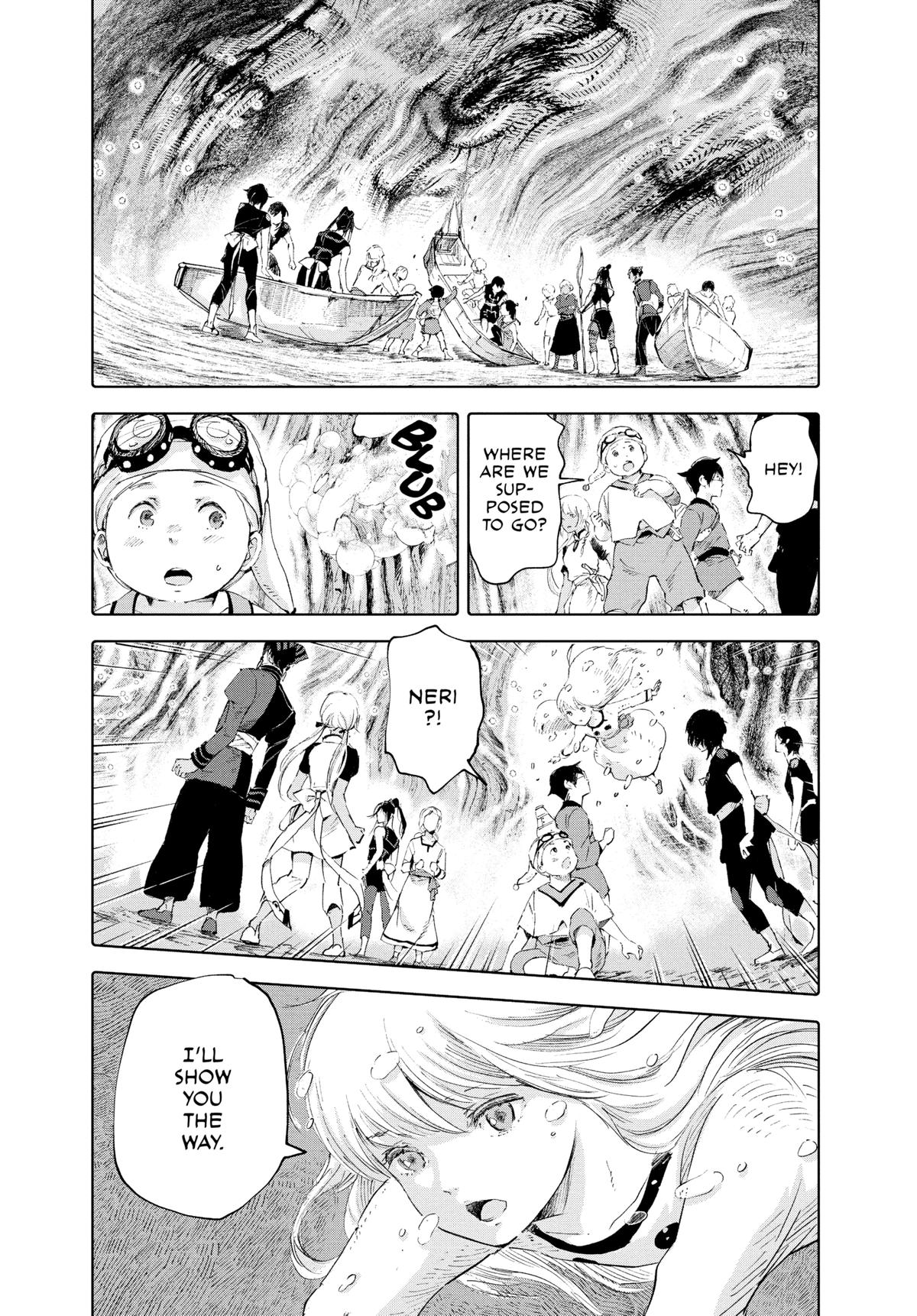 Kujira no Kora wa Sajou ni Utau Chapter 91 page 12 - Chapter 91
