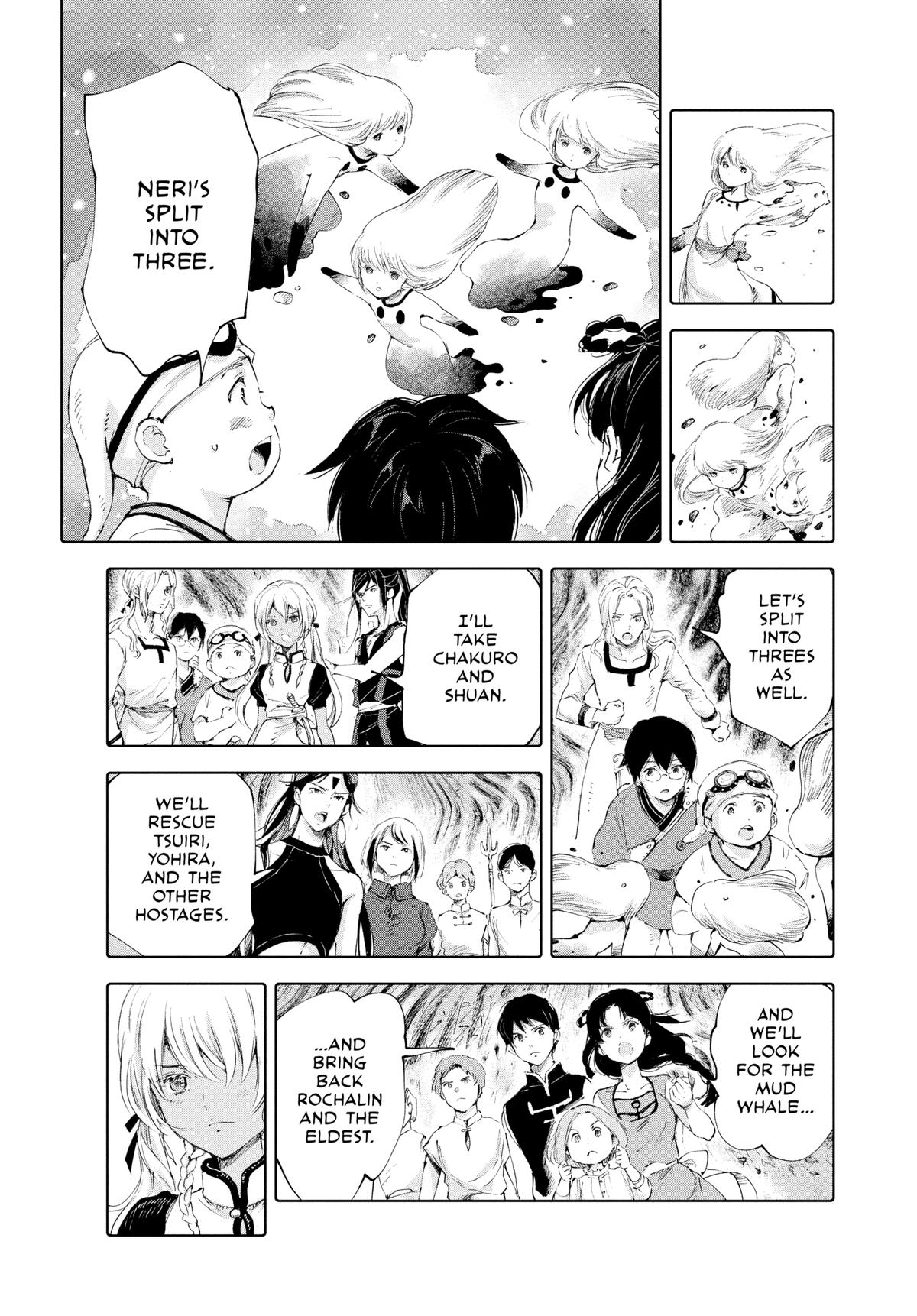 Kujira no Kora wa Sajou ni Utau Chapter 91 page 13 - Chapter 91