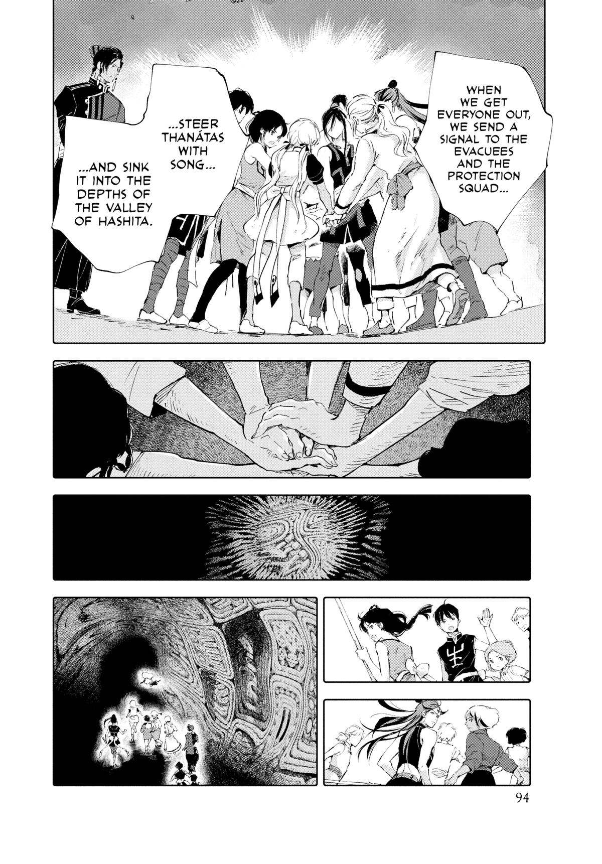 Kujira no Kora wa Sajou ni Utau Chapter 91 page 14 - Chapter 91
