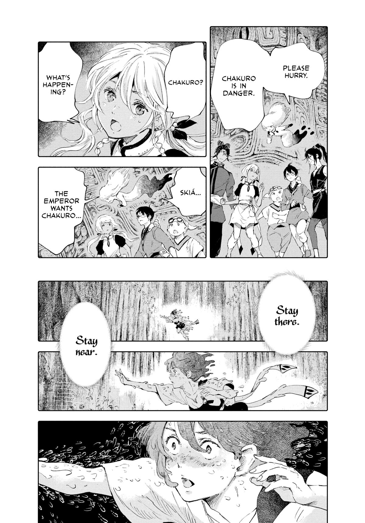 Kujira no Kora wa Sajou ni Utau Chapter 91 page 15 - Chapter 91
